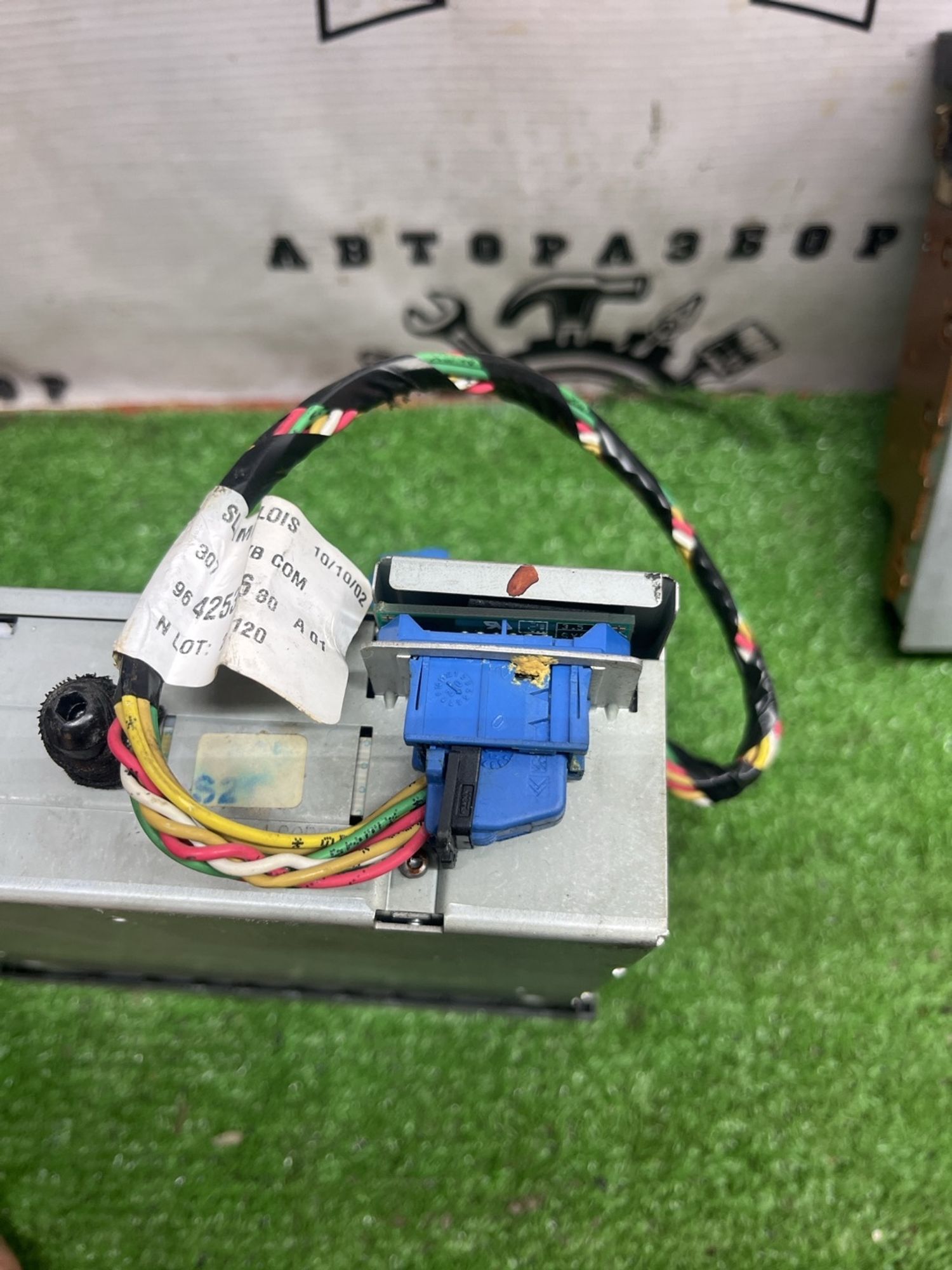https://ycs.partsauto.market/partsauto-images/thmbs/userImages/cca1856e256b5441544f9aba03b424a6/part/7c99b8a2-5c6a-412d-bfba-7624ffdae25c_1777446193512.jpg
