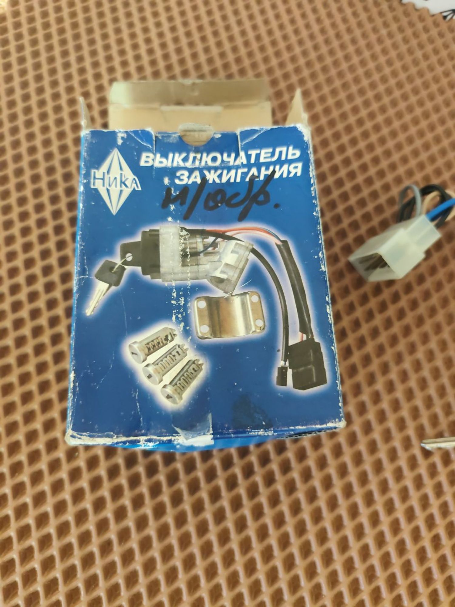 https://ycs.partsauto.market/partsauto-images/thmbs/userImages/cca1856e256b5441544f9aba03b424a6/part/7cb730a8-96d1-4970-b9e3-ddd20832effa_1784632182997.jpg