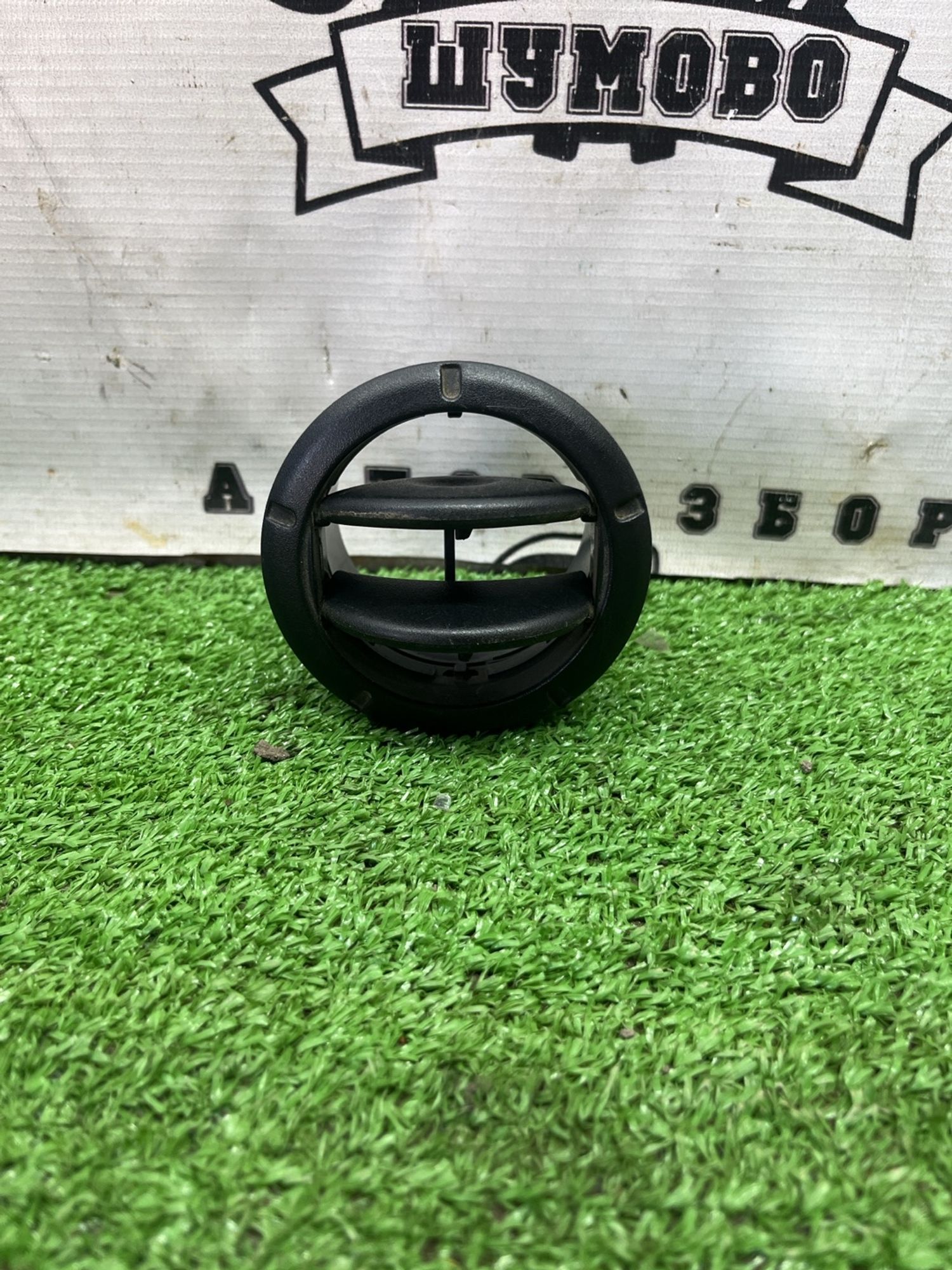 https://ycs.partsauto.market/partsauto-images/thmbs/userImages/cca1856e256b5441544f9aba03b424a6/part/7cdd7d82-5e98-49c4-9beb-5f5b9425a7b7_1774939977016.jpg