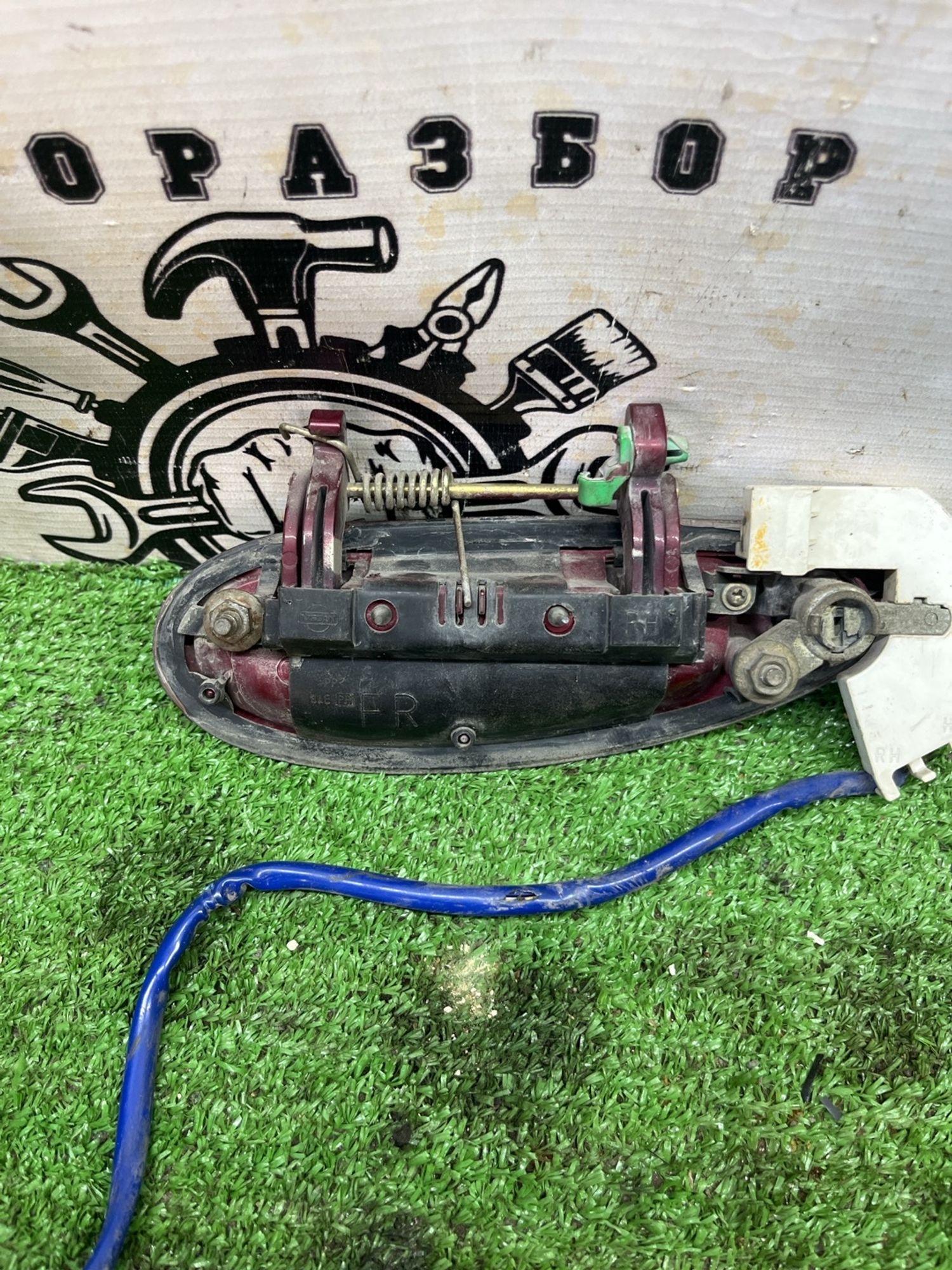 https://ycs.partsauto.market/partsauto-images/thmbs/userImages/cca1856e256b5441544f9aba03b424a6/part/7d3bdd6c-5adf-4c64-817b-35b183330530_1778306895533.jpg