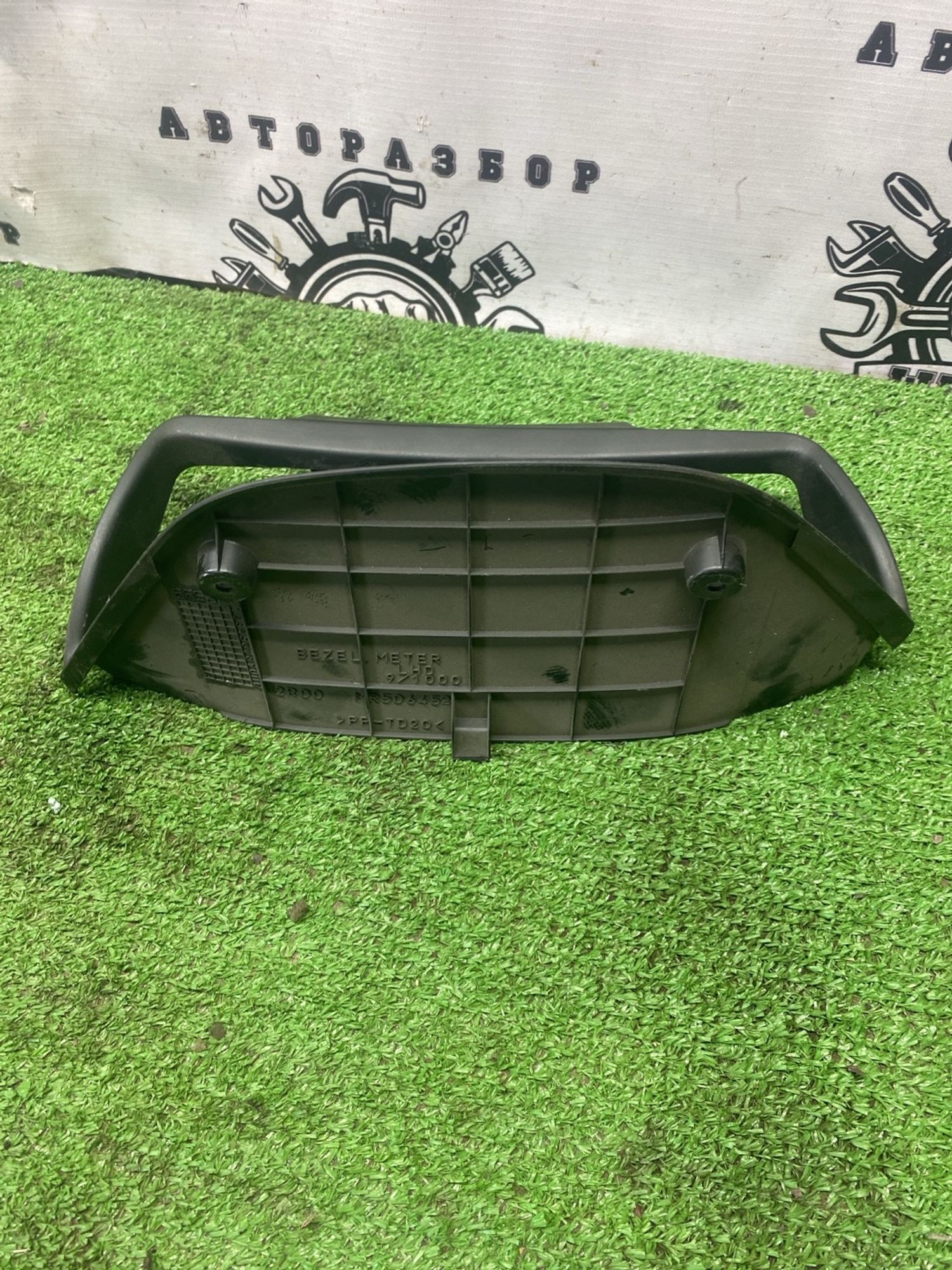 https://ycs.partsauto.market/partsauto-images/thmbs/userImages/cca1856e256b5441544f9aba03b424a6/part/7d4b40f2-67d4-4e93-9514-636158546590_1779444033043.jpg