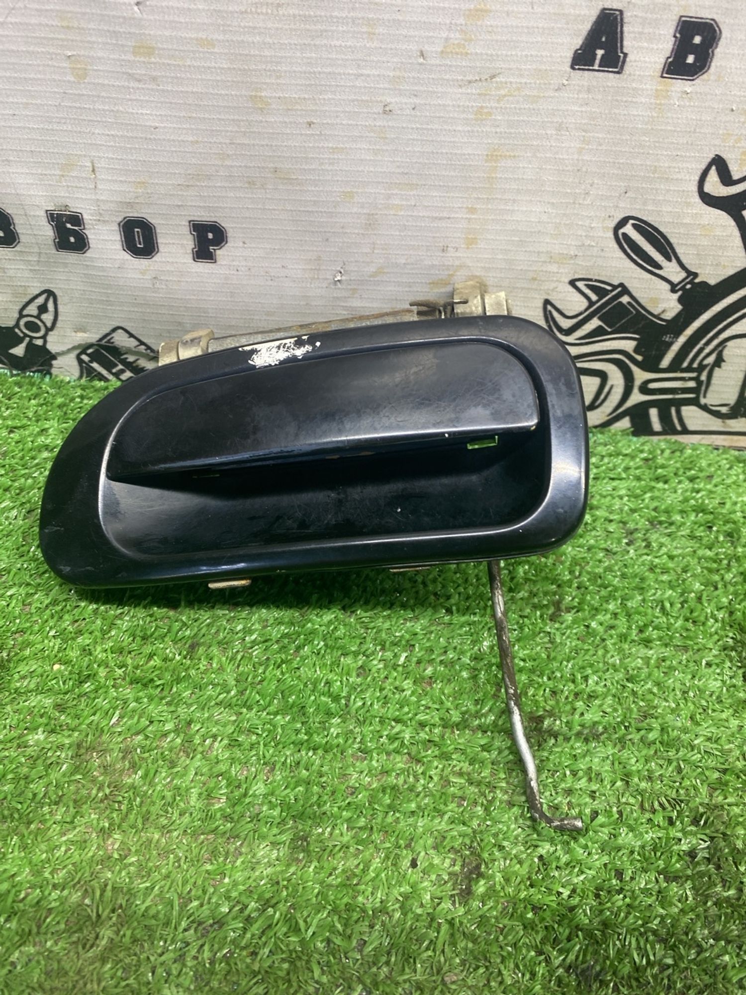 https://ycs.partsauto.market/partsauto-images/thmbs/userImages/cca1856e256b5441544f9aba03b424a6/part/7d62ba78-1f54-4946-b306-74ed5b4af97c_1780400056236.jpg