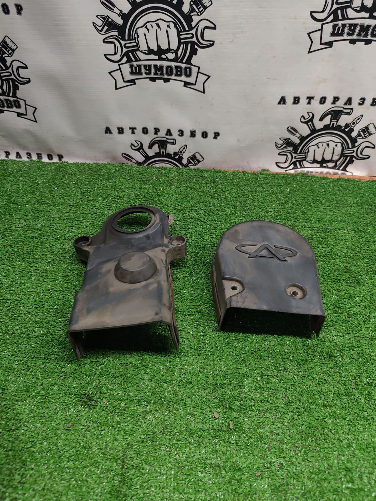https://ycs.partsauto.market/partsauto-images/thmbs/userImages/cca1856e256b5441544f9aba03b424a6/part/7daf1360-15c3-4249-a6b7-dc3e9025b770_1780742835848.jpg