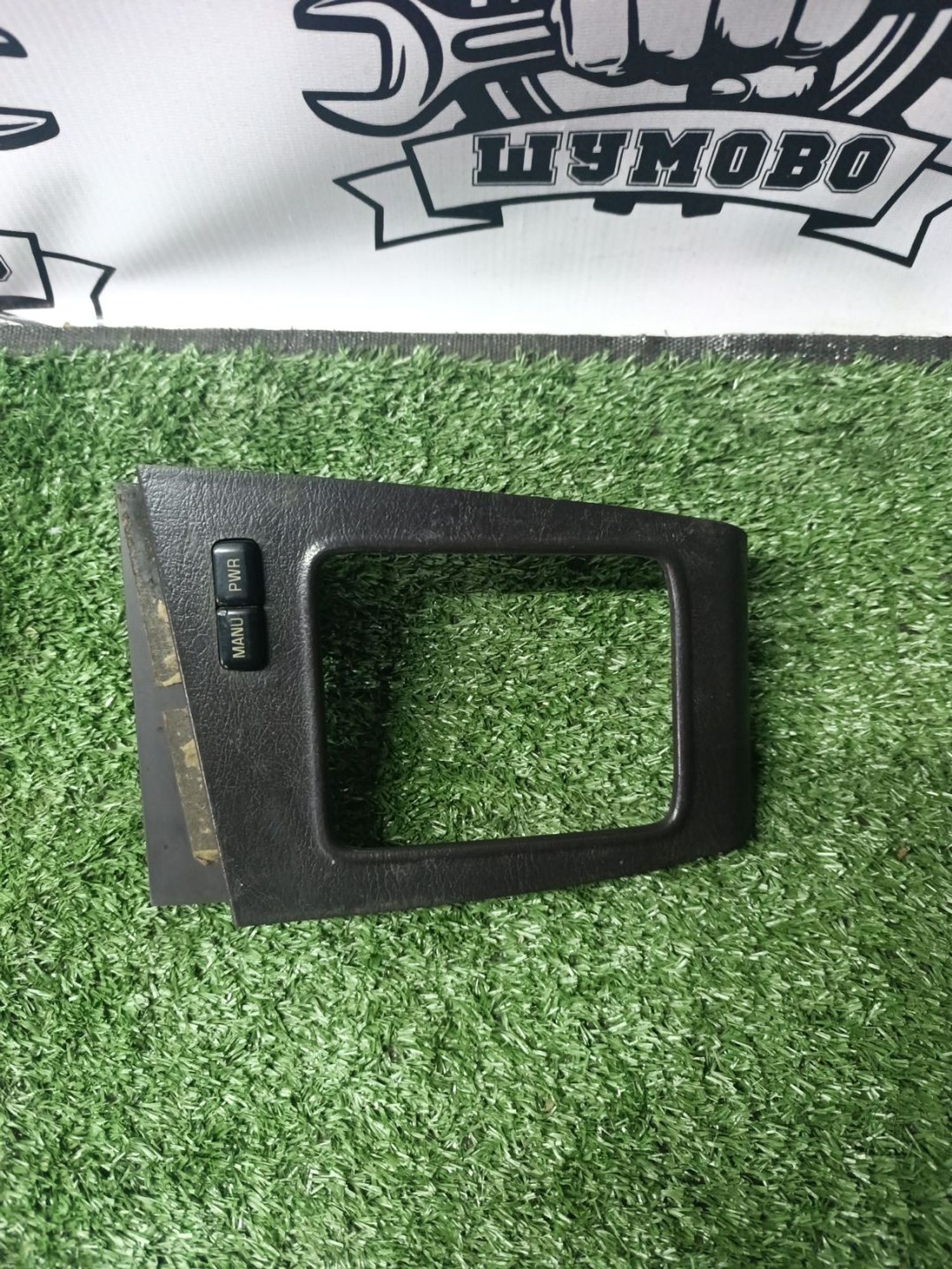 https://ycs.partsauto.market/partsauto-images/thmbs/userImages/cca1856e256b5441544f9aba03b424a6/part/7db5865c-59d6-4c67-ab02-66e52bbe0c00_1787043379018.jpg