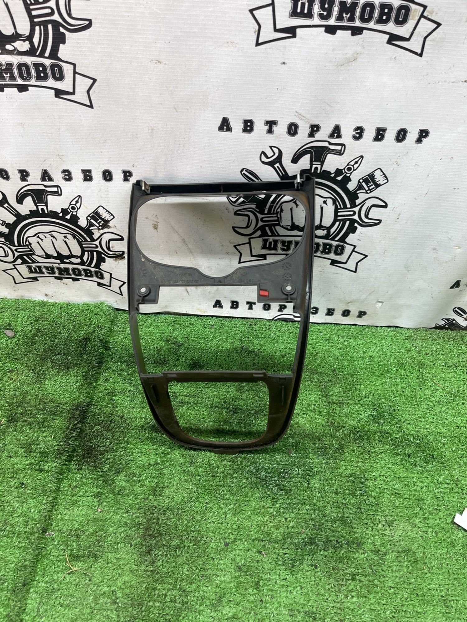 https://ycs.partsauto.market/partsauto-images/thmbs/userImages/cca1856e256b5441544f9aba03b424a6/part/7dbd4487-d23b-4b15-825c-b7444a01ef2e_1777451198208.jpg