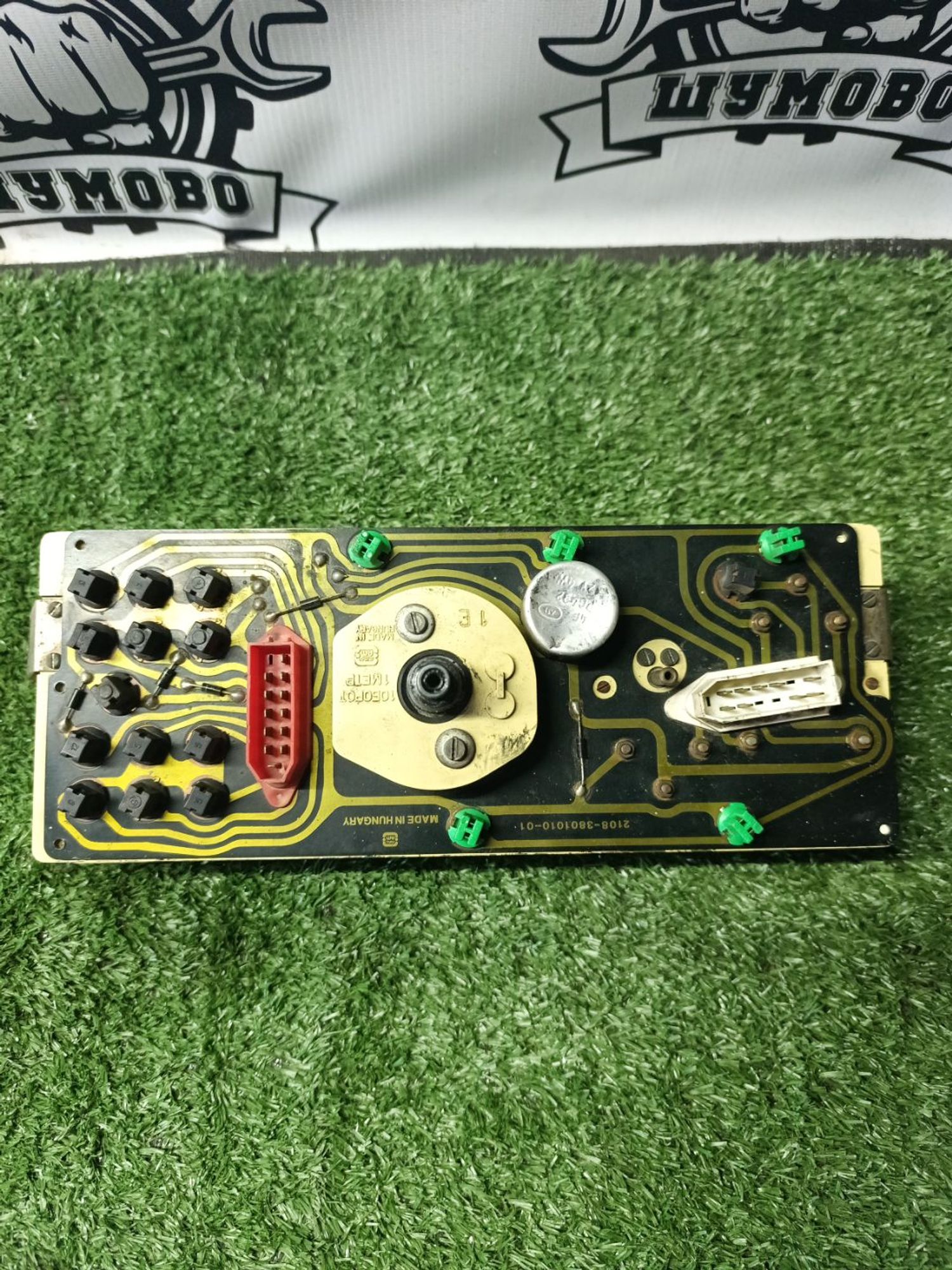 https://ycs.partsauto.market/partsauto-images/thmbs/userImages/cca1856e256b5441544f9aba03b424a6/part/7e25b6cf-8030-448e-b0db-b33881597faf_1787052211167.jpg