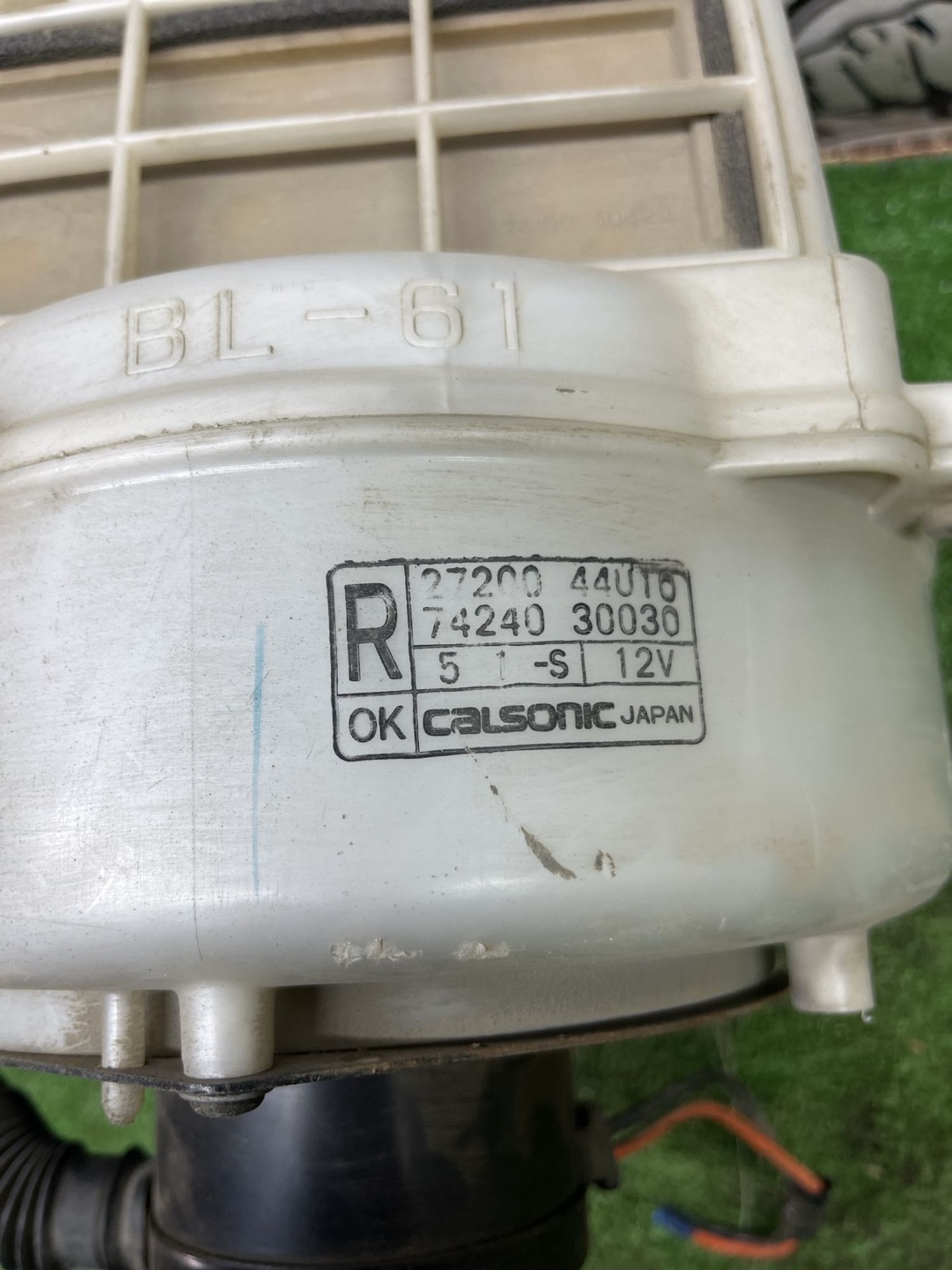 https://ycs.partsauto.market/partsauto-images/thmbs/userImages/cca1856e256b5441544f9aba03b424a6/part/7e286e70-cf9d-4279-870f-4565188c4730_1778562075842.jpg