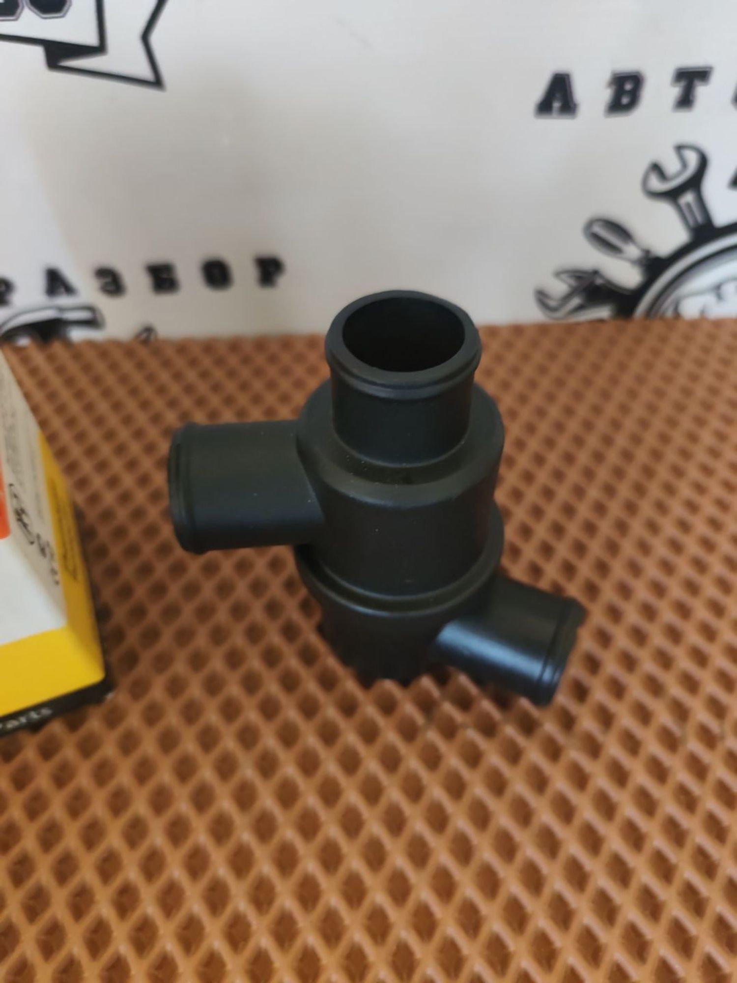 https://ycs.partsauto.market/partsauto-images/thmbs/userImages/cca1856e256b5441544f9aba03b424a6/part/7e361e05-6770-47b2-a7e7-67a3daa0f90e_1784631500252.jpg