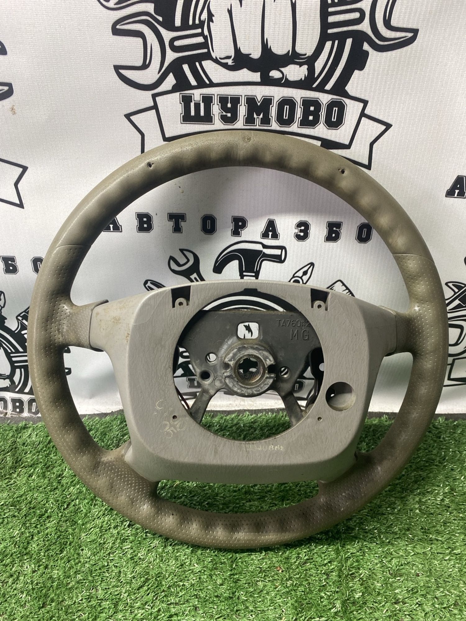https://ycs.partsauto.market/partsauto-images/thmbs/userImages/cca1856e256b5441544f9aba03b424a6/part/7e4cba10-9cf6-4992-bff2-8fa4c83b97f7_1785325296076.jpg