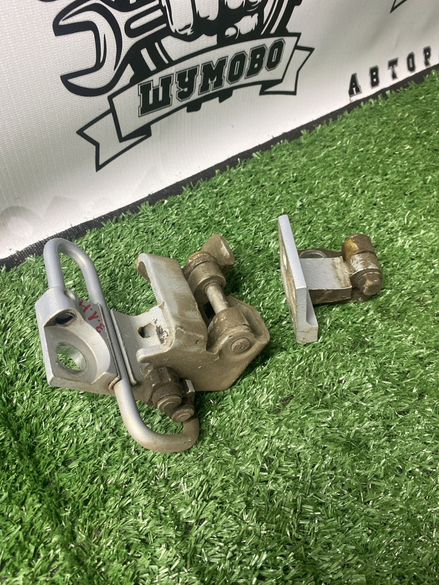 https://ycs.partsauto.market/partsauto-images/thmbs/userImages/cca1856e256b5441544f9aba03b424a6/part/7e99095f-4510-42be-9fa1-68702bdf0b3f_1781085560799.jpg