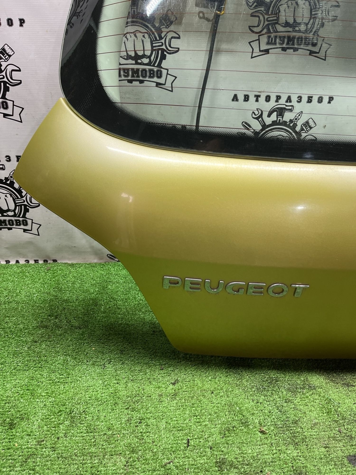 https://ycs.partsauto.market/partsauto-images/thmbs/userImages/cca1856e256b5441544f9aba03b424a6/part/7f1fa373-ee81-426f-b884-b47d95e0ede3_1777874985368.jpg