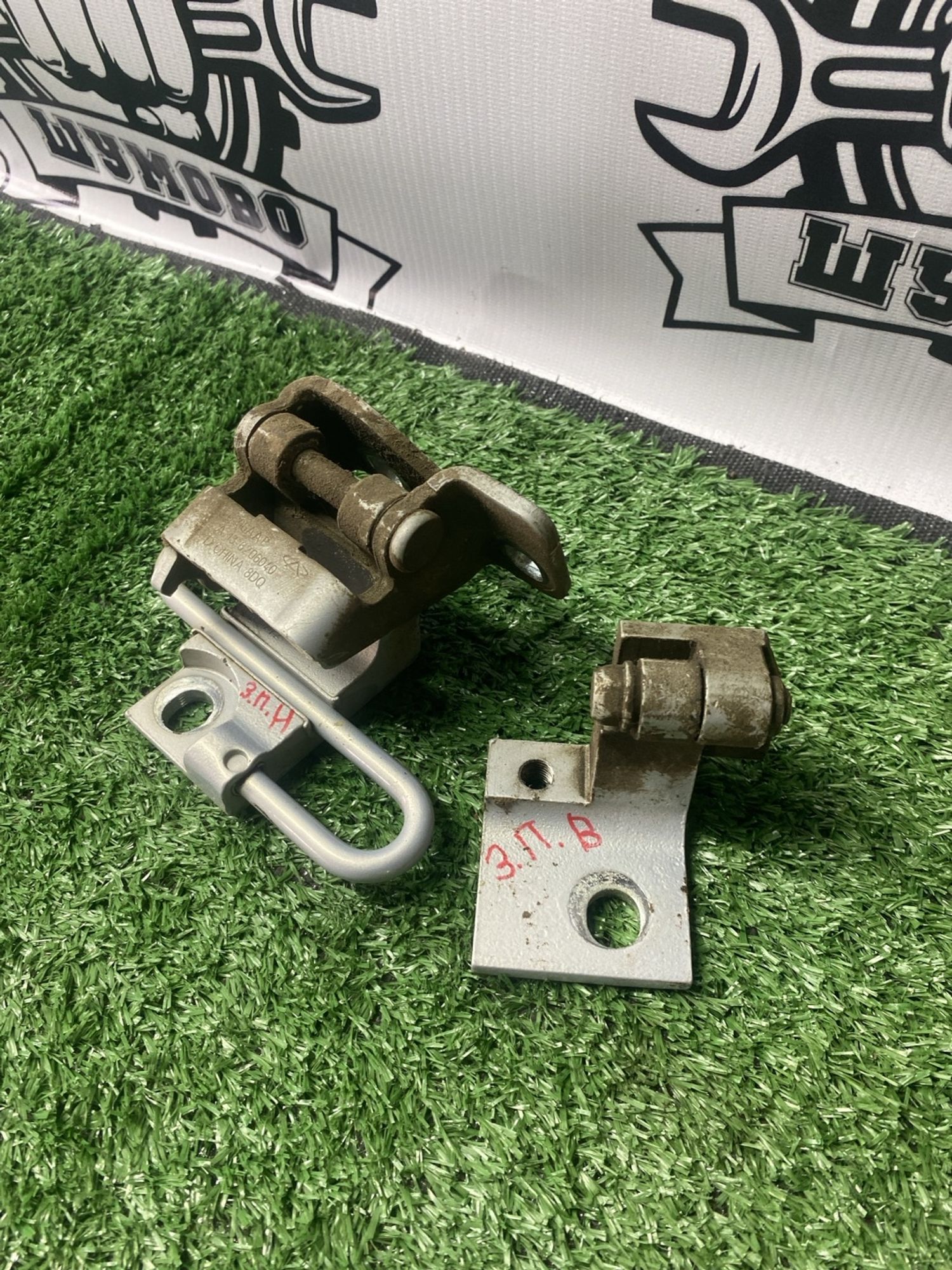 https://ycs.partsauto.market/partsauto-images/thmbs/userImages/cca1856e256b5441544f9aba03b424a6/part/7f247aff-5f3b-409e-bb3b-592ffa805602_1781085616653.jpg