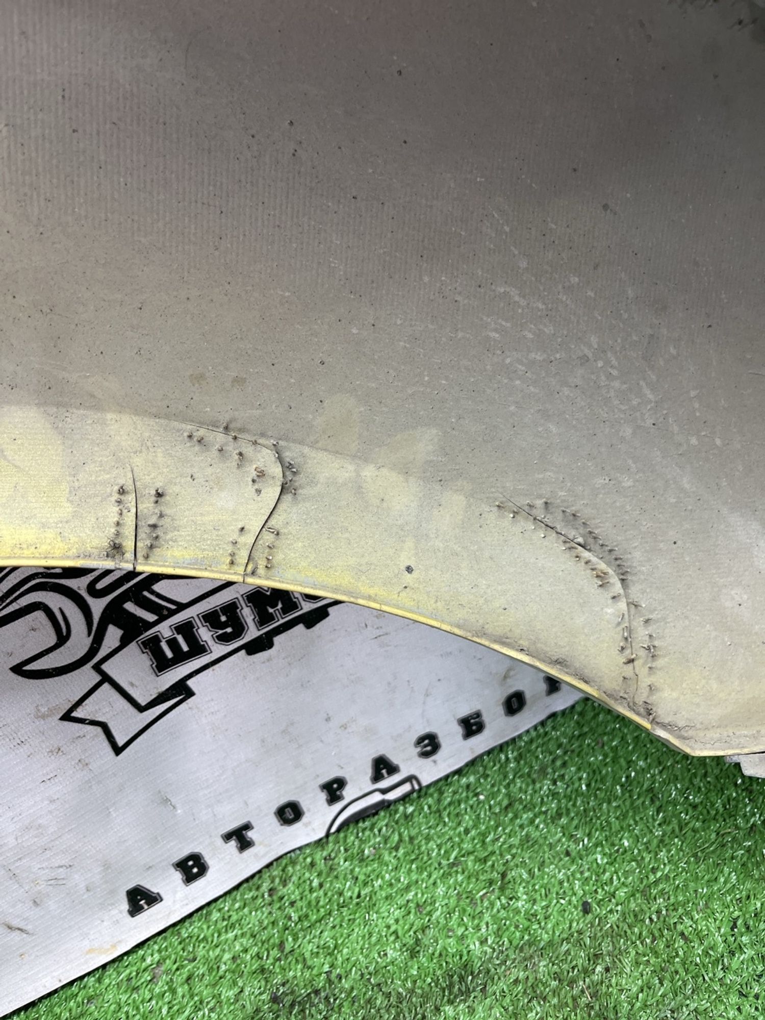 https://ycs.partsauto.market/partsauto-images/thmbs/userImages/cca1856e256b5441544f9aba03b424a6/part/7fcb799e-eea7-4941-bd73-19e63e727801_1777453150632.jpg