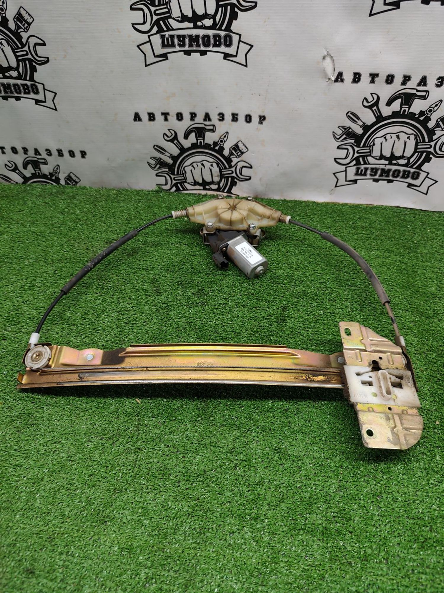 https://ycs.partsauto.market/partsauto-images/thmbs/userImages/cca1856e256b5441544f9aba03b424a6/part/7fcc3451-72f2-4561-a23a-79133af91aee_1780999343297.jpg