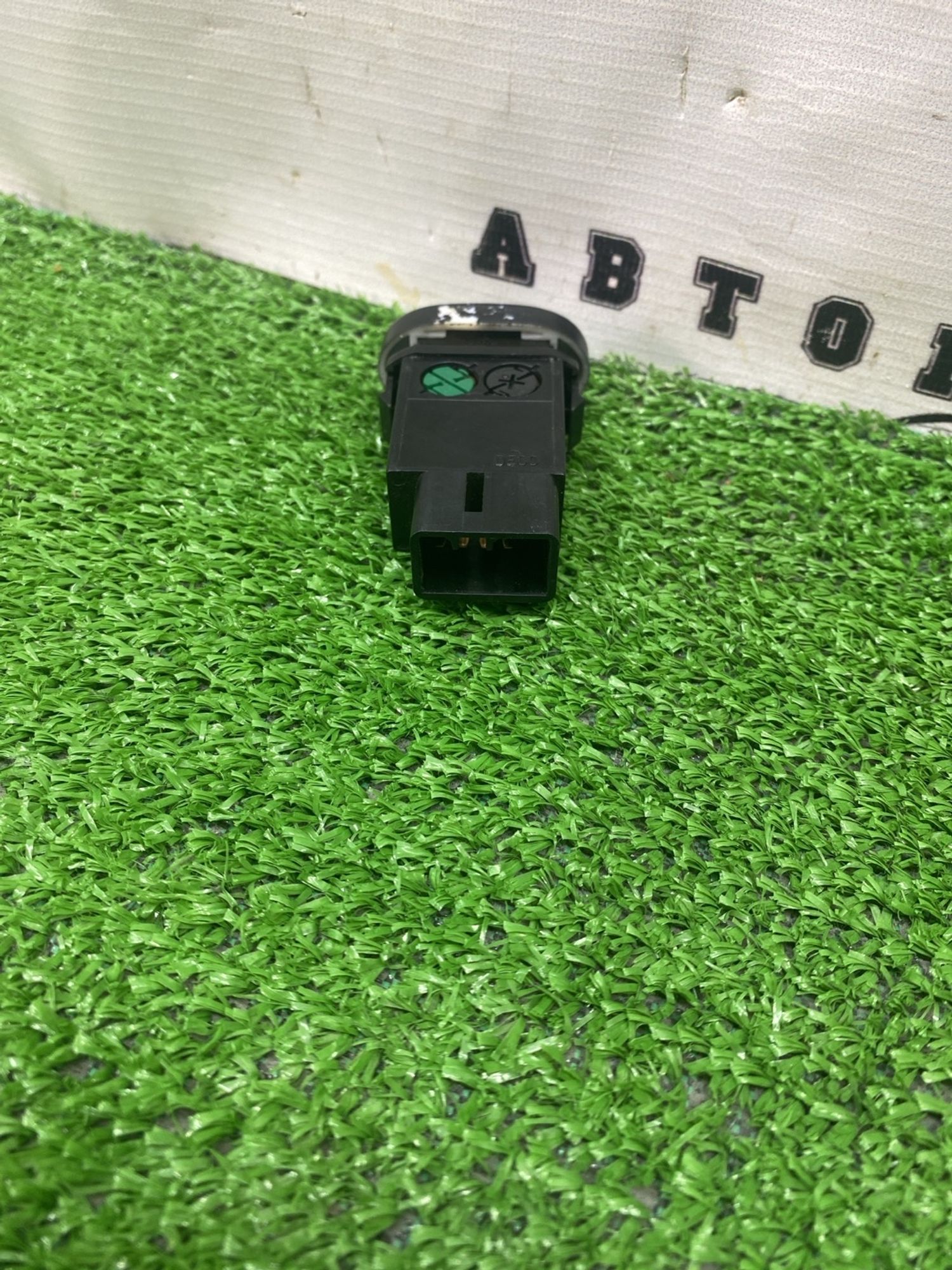 https://ycs.partsauto.market/partsauto-images/thmbs/userImages/cca1856e256b5441544f9aba03b424a6/part/8040f063-8562-41da-ad92-4bb755261035_1780556413239.jpg