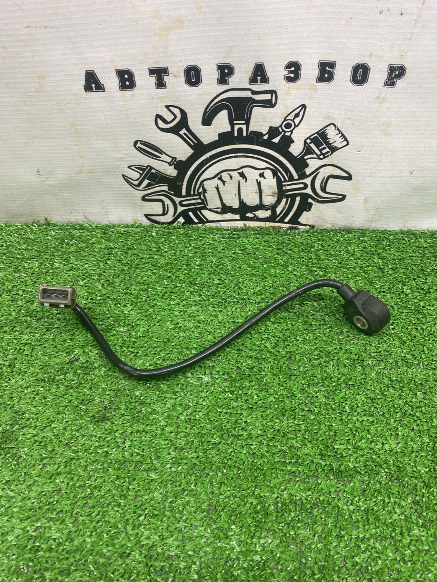 https://ycs.partsauto.market/partsauto-images/thmbs/userImages/cca1856e256b5441544f9aba03b424a6/part/809007f2-7edd-403b-9e96-a6c5c852edb1_1780478212988.jpg