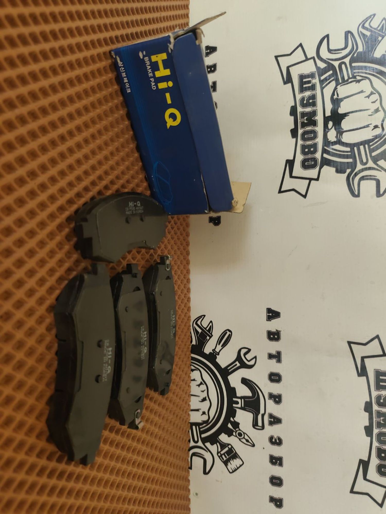 https://ycs.partsauto.market/partsauto-images/thmbs/userImages/cca1856e256b5441544f9aba03b424a6/part/8099630f-6483-47a8-8532-678a66afb5a4_1784631833571.jpg