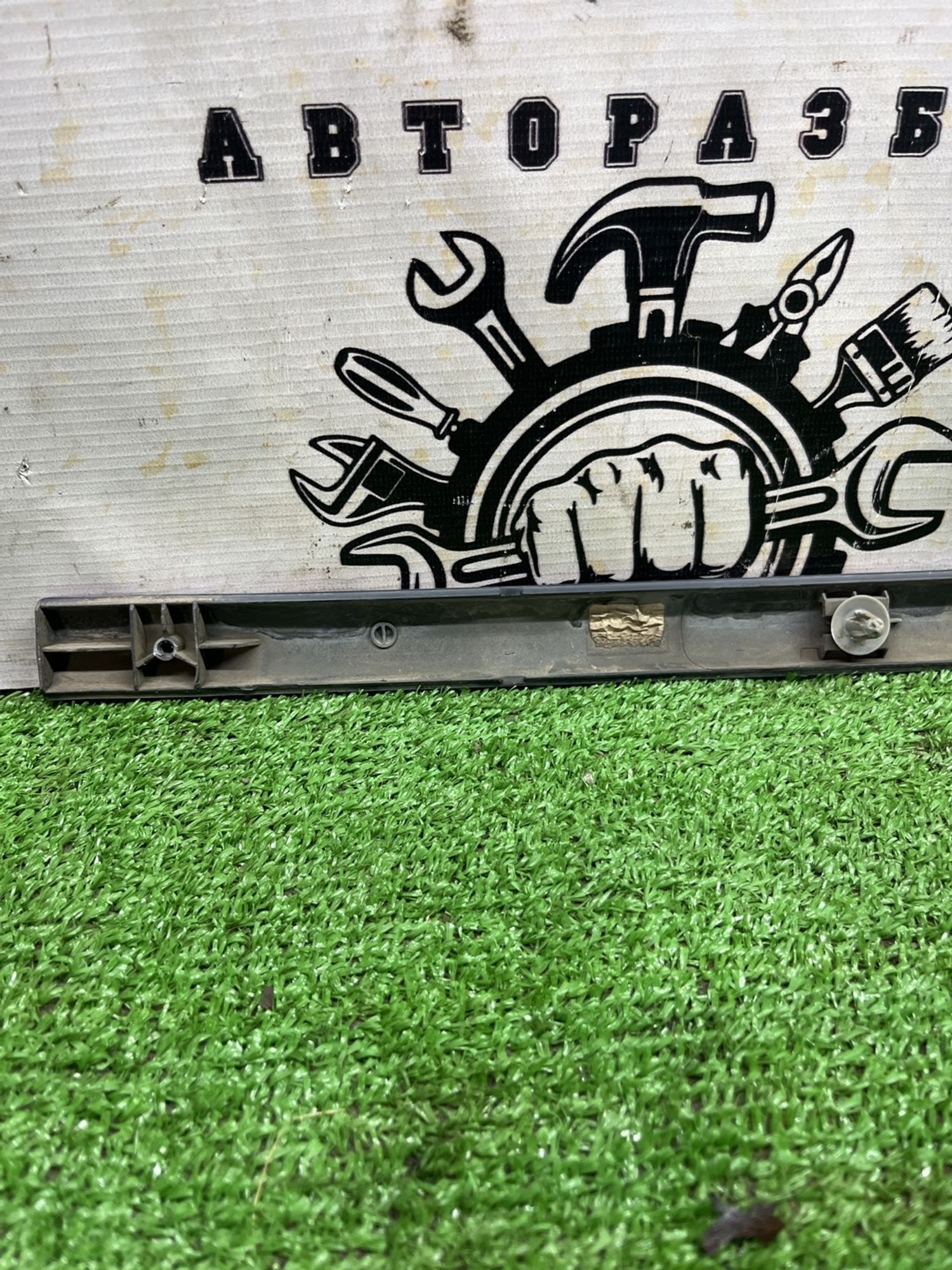 https://ycs.partsauto.market/partsauto-images/thmbs/userImages/cca1856e256b5441544f9aba03b424a6/part/80a8f9d5-4c71-471c-b498-4f33e6ec9878_1774427218183.jpg