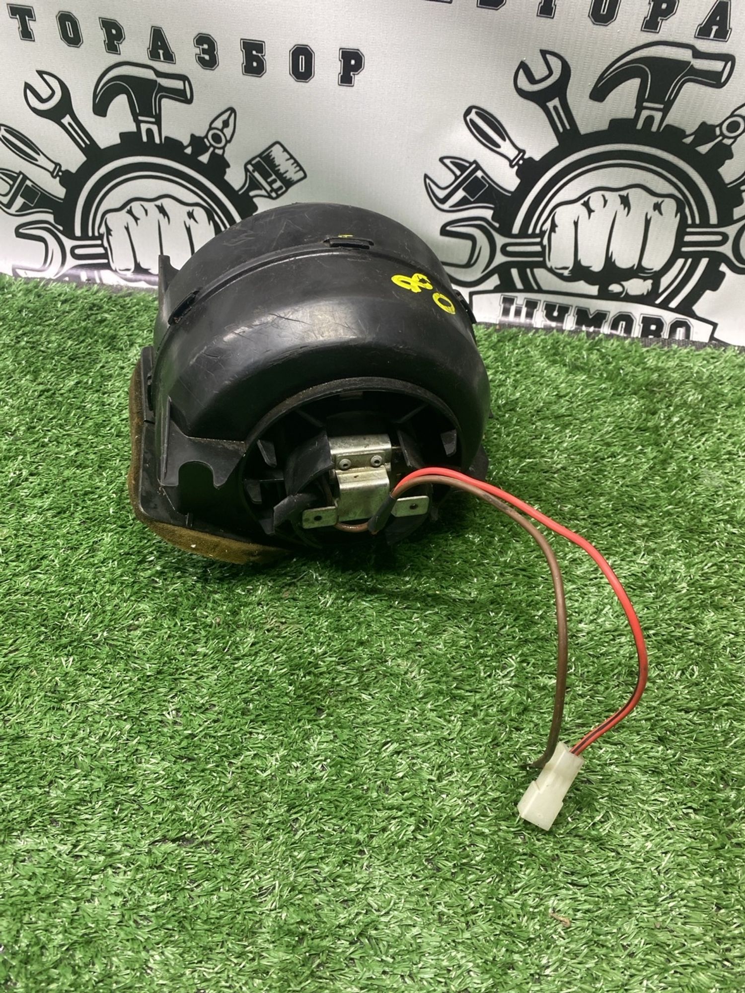 https://ycs.partsauto.market/partsauto-images/thmbs/userImages/cca1856e256b5441544f9aba03b424a6/part/80ab0425-dadc-47b7-9bd8-27617baf88c3_1781518935061.jpg