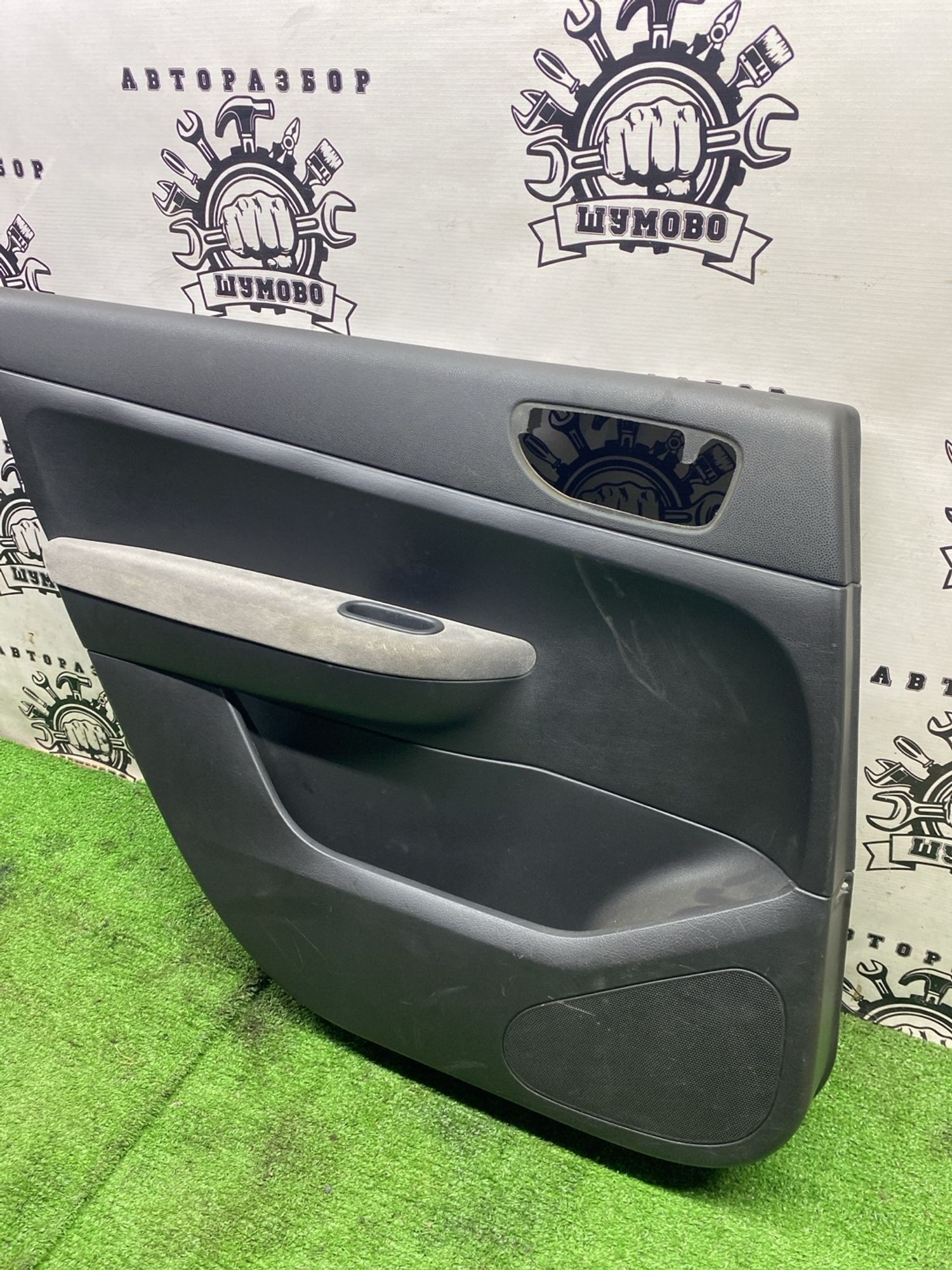 https://ycs.partsauto.market/partsauto-images/thmbs/userImages/cca1856e256b5441544f9aba03b424a6/part/816b8dc8-d3cf-4a97-91fc-9dcd3a097612_1777373615644.jpg