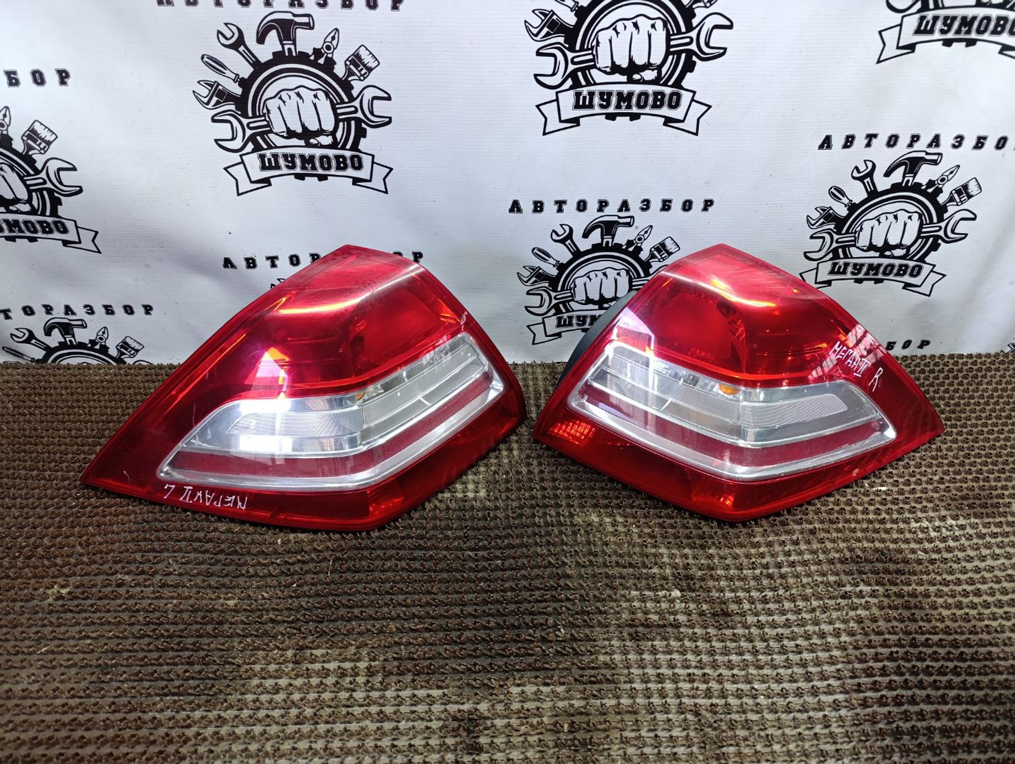 https://ycs.partsauto.market/partsauto-images/thmbs/userImages/cca1856e256b5441544f9aba03b424a6/part/820eda3a-96cd-43cb-b00f-f7baafb9b98c_1744535833583.jpg