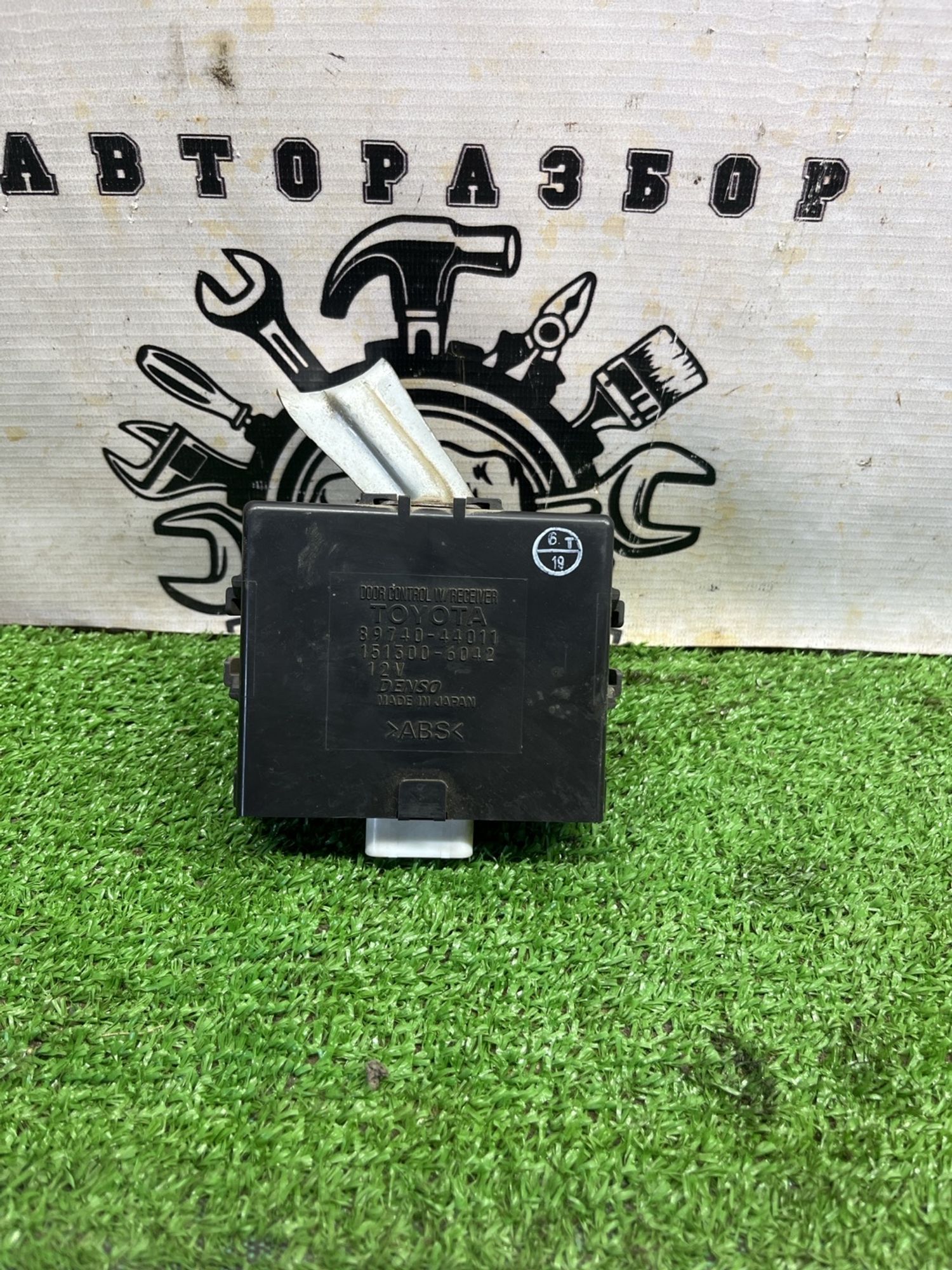 https://ycs.partsauto.market/partsauto-images/thmbs/userImages/cca1856e256b5441544f9aba03b424a6/part/824b6ff1-f5a8-4d90-b0f2-555f9ad9d0c8_1775040951591.jpg