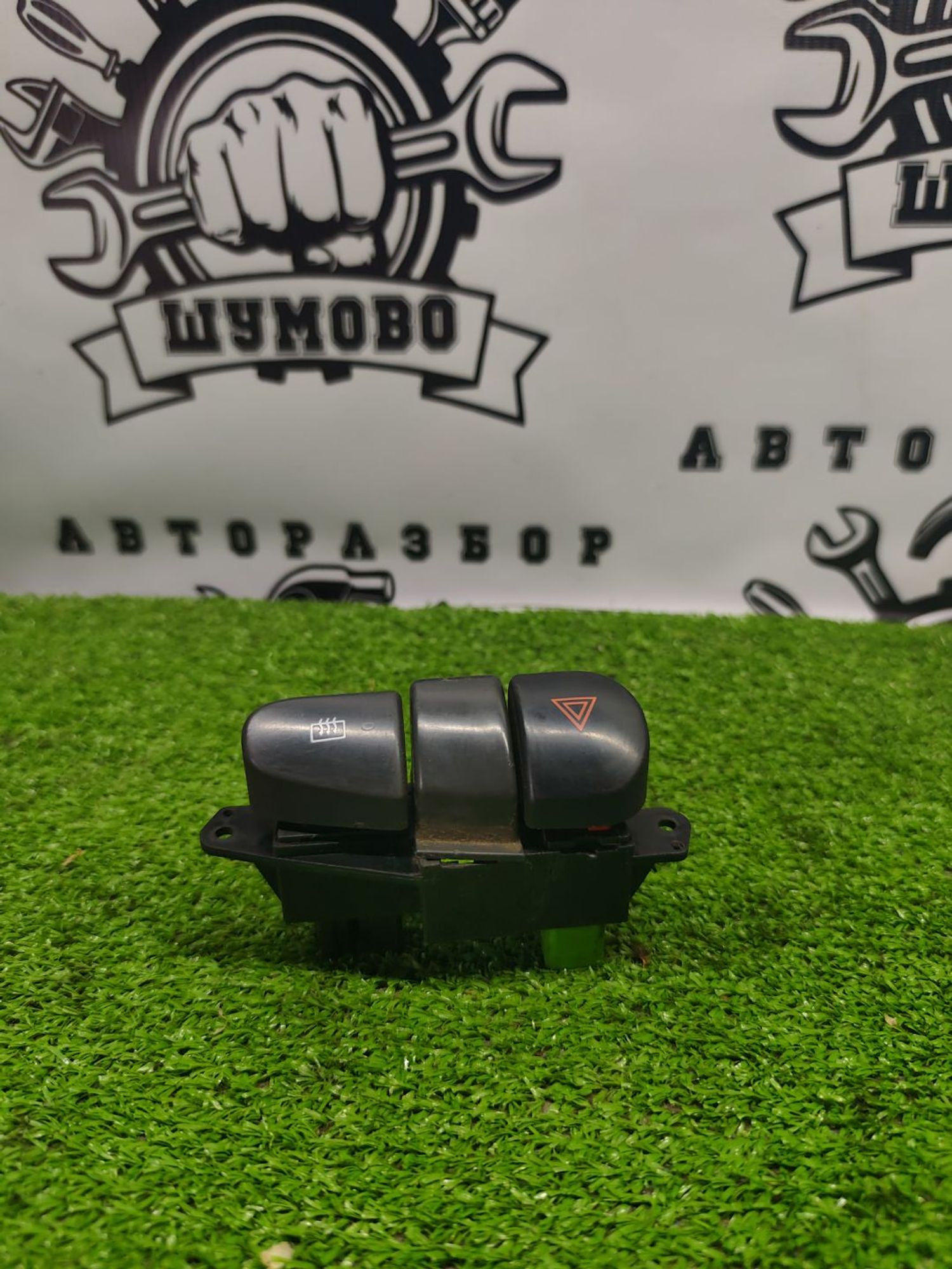 https://ycs.partsauto.market/partsauto-images/thmbs/userImages/cca1856e256b5441544f9aba03b424a6/part/8278b77e-8007-494a-bfef-d14478167495_1782034357811.jpg