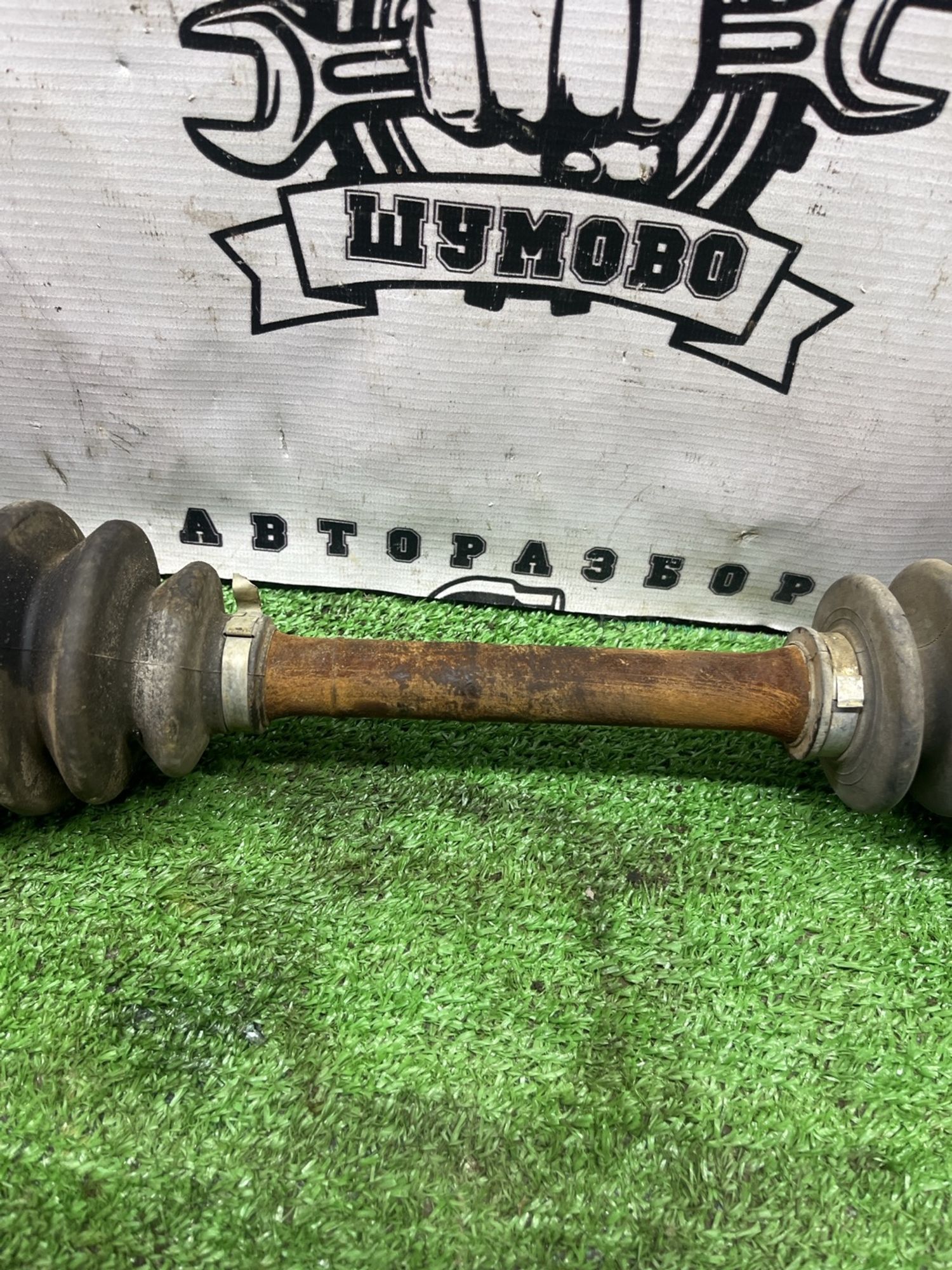 https://ycs.partsauto.market/partsauto-images/thmbs/userImages/cca1856e256b5441544f9aba03b424a6/part/82bd2192-22ab-492f-b7f5-27d0656de44e_1777030872051.jpg