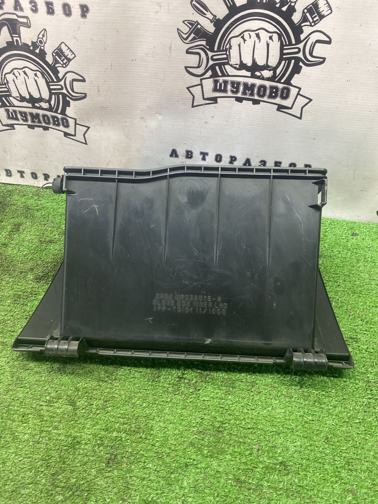 https://ycs.partsauto.market/partsauto-images/thmbs/userImages/cca1856e256b5441544f9aba03b424a6/part/82d09644-446d-4044-9c1c-afbba8804f70_1779438355685.jpg