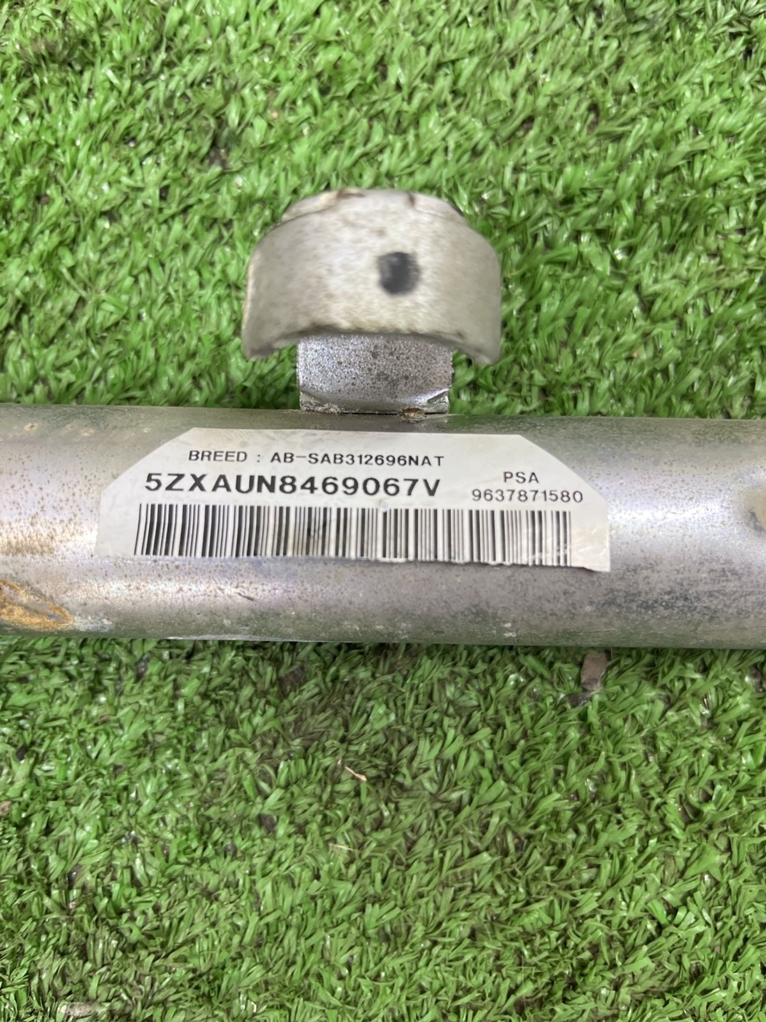 https://ycs.partsauto.market/partsauto-images/thmbs/userImages/cca1856e256b5441544f9aba03b424a6/part/82fd8376-7f6d-42b3-88f5-9a419eb55d52_1777876831984.jpg