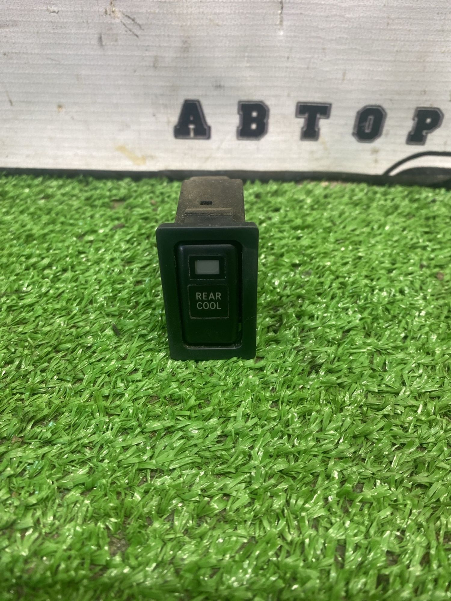 https://ycs.partsauto.market/partsauto-images/thmbs/userImages/cca1856e256b5441544f9aba03b424a6/part/8321789f-cf6d-42a0-a29f-ec7da24aabbe_1775046160655.jpg