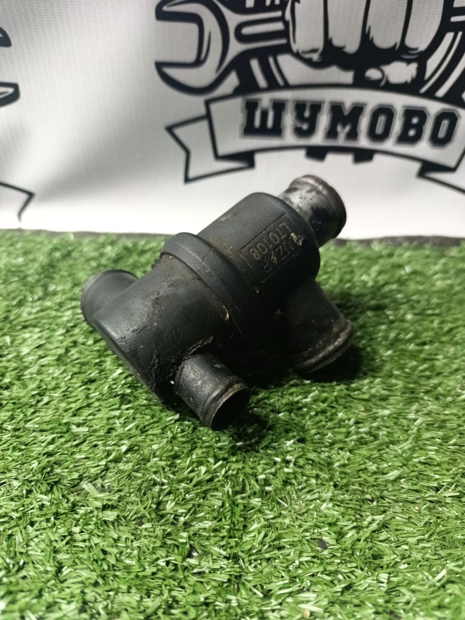 https://ycs.partsauto.market/partsauto-images/thmbs/userImages/cca1856e256b5441544f9aba03b424a6/part/836c2941-1138-4f3d-b8e7-a37de51bc23d_1787044784195.jpg