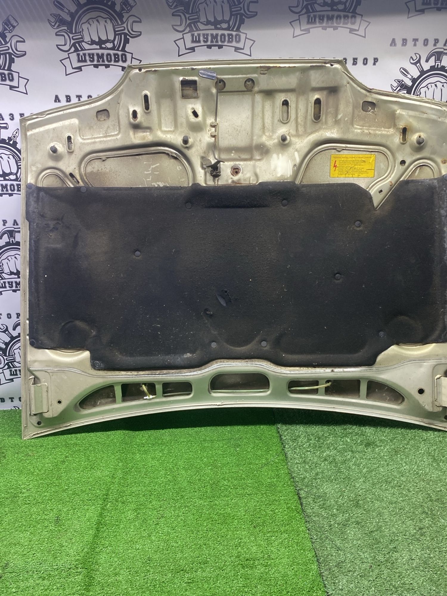 https://ycs.partsauto.market/partsauto-images/thmbs/userImages/cca1856e256b5441544f9aba03b424a6/part/839df2a9-fc51-4f96-8672-2199710e4d55_1781513214533.jpg