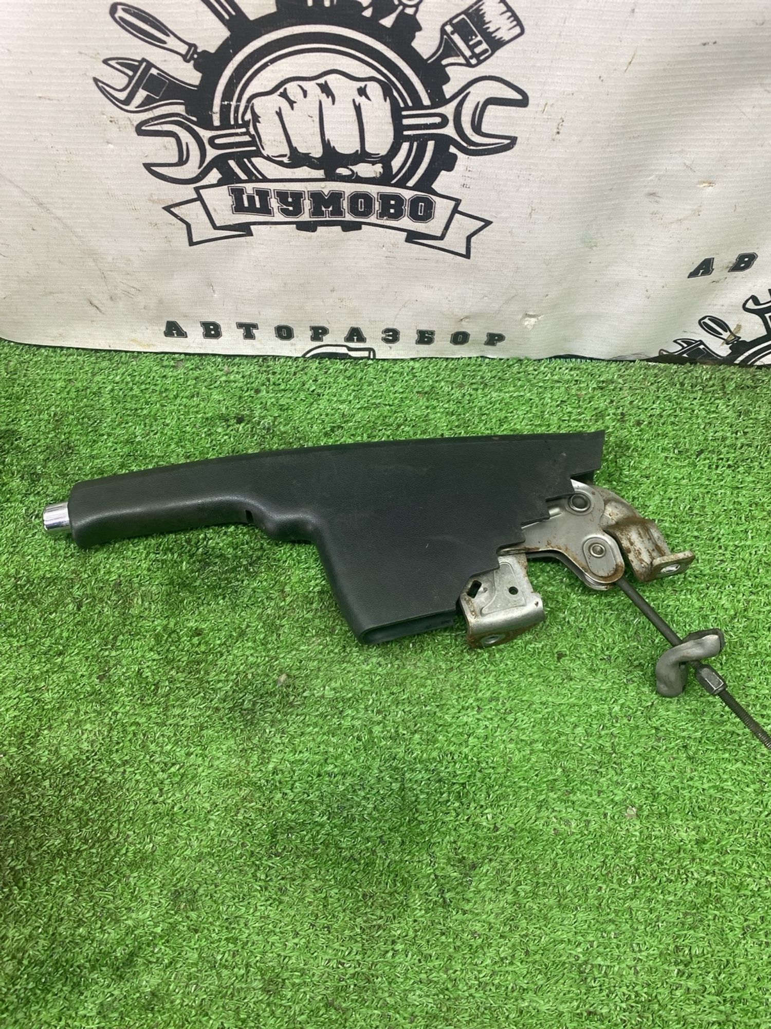 https://ycs.partsauto.market/partsauto-images/thmbs/userImages/cca1856e256b5441544f9aba03b424a6/part/83ac821f-0899-4fca-9275-c1e0be1d243d_1777273417176.jpg