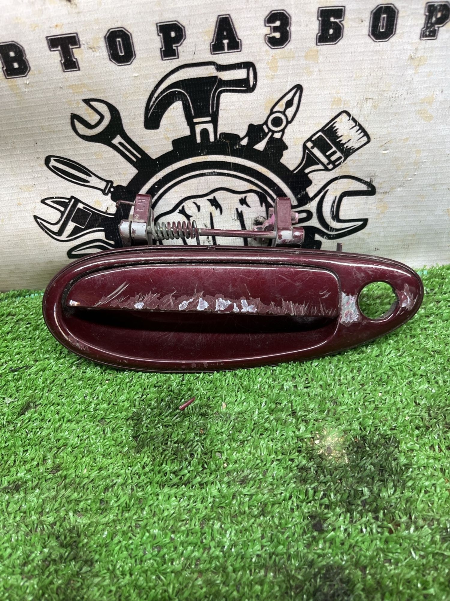 https://ycs.partsauto.market/partsauto-images/thmbs/userImages/cca1856e256b5441544f9aba03b424a6/part/843616ea-ed23-4dbd-beba-343060a41e71_1778309411669.jpg