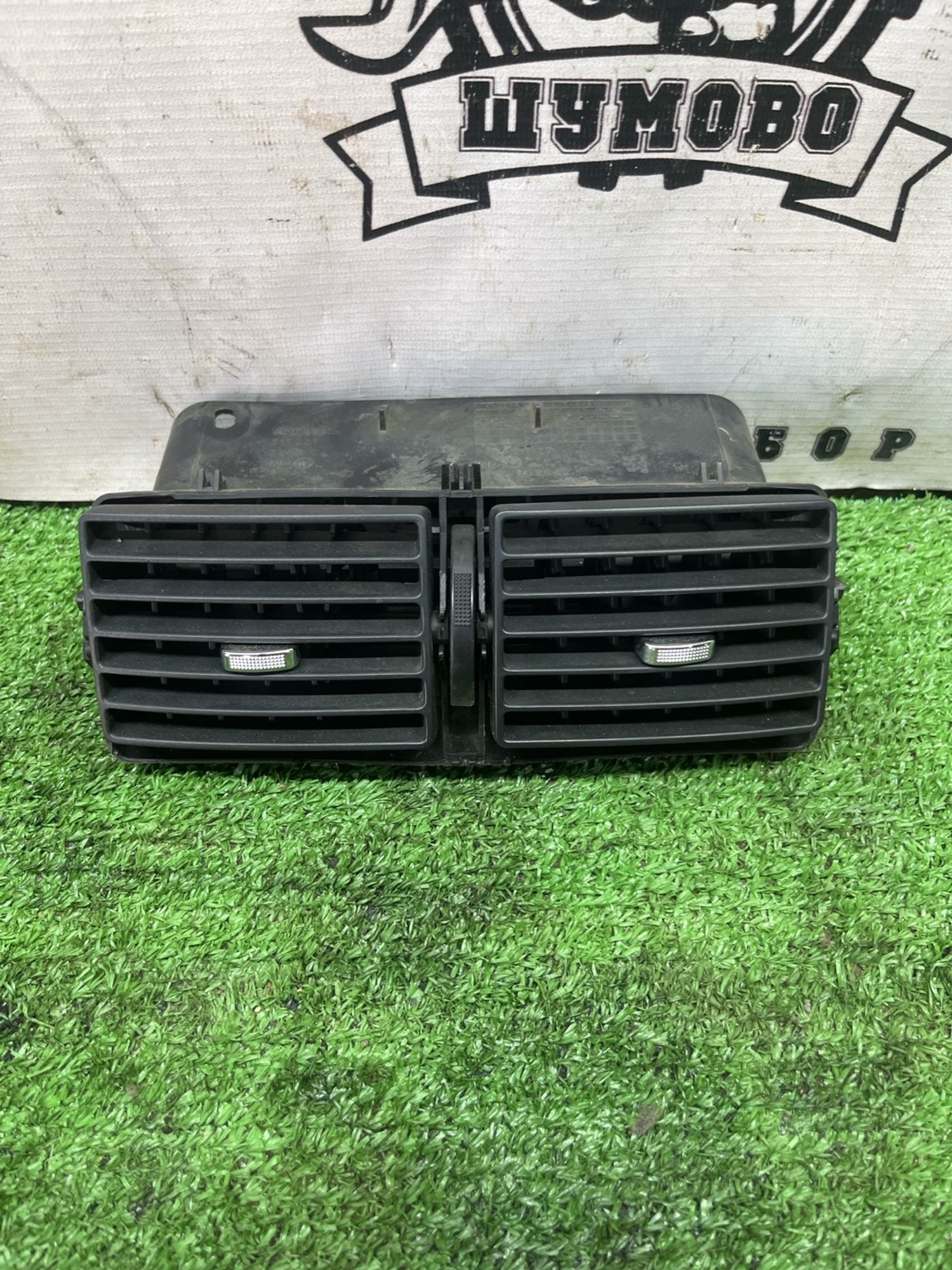 https://ycs.partsauto.market/partsauto-images/thmbs/userImages/cca1856e256b5441544f9aba03b424a6/part/8456b786-7e64-4b20-ae47-11212e3803e9_1777450837175.jpg