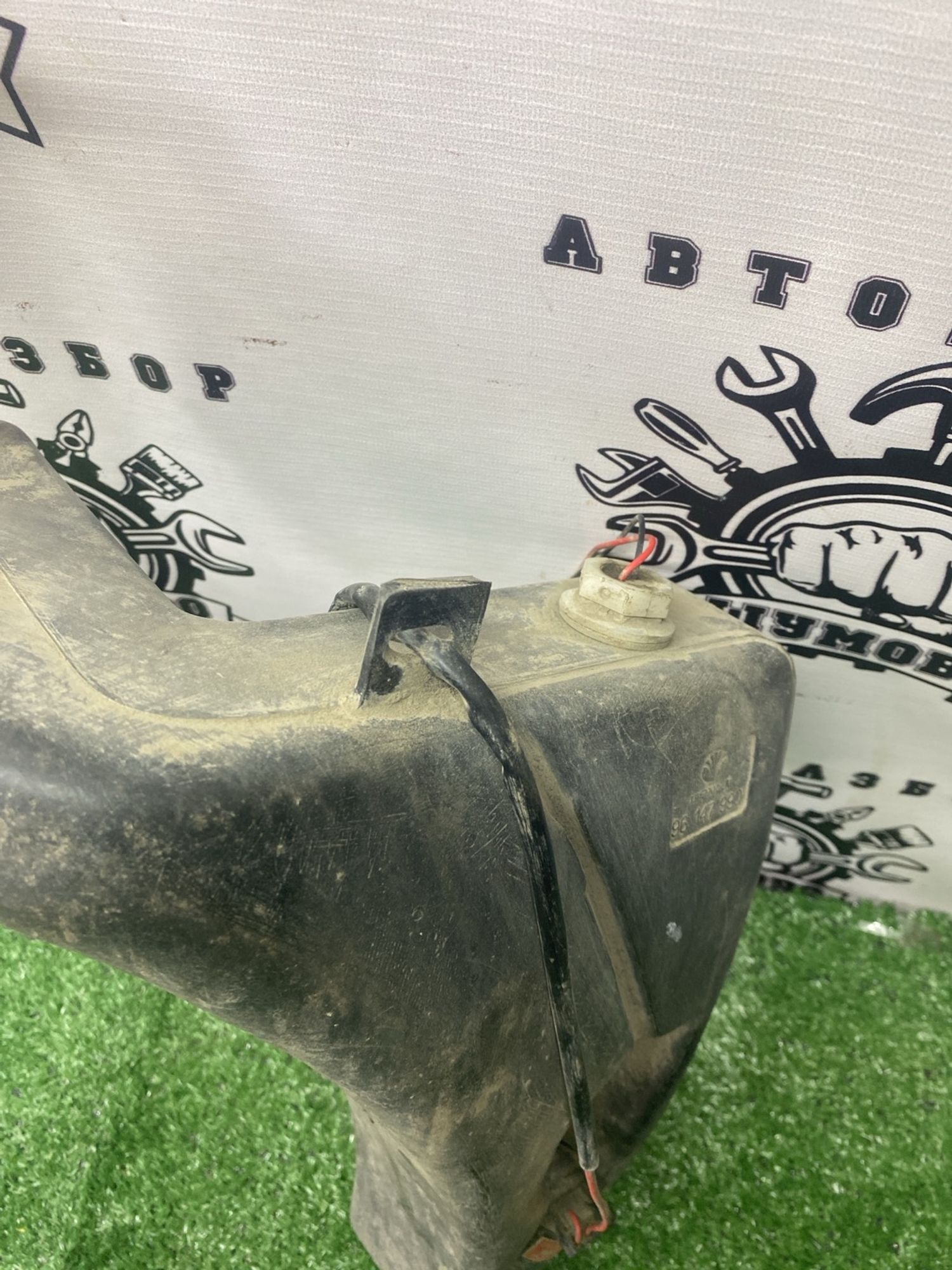https://ycs.partsauto.market/partsauto-images/thmbs/userImages/cca1856e256b5441544f9aba03b424a6/part/848511bf-2c3f-416b-9c5b-20fa04ebc2a3_1780479736668.jpg