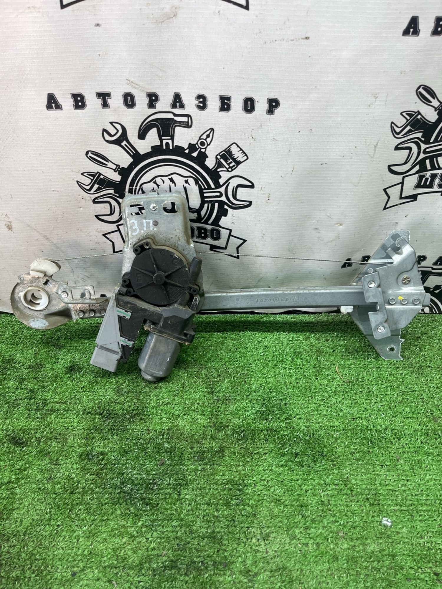 https://ycs.partsauto.market/partsauto-images/thmbs/userImages/cca1856e256b5441544f9aba03b424a6/part/84c93972-131c-4572-aab3-74485b7b7a68_1777449926769.jpg