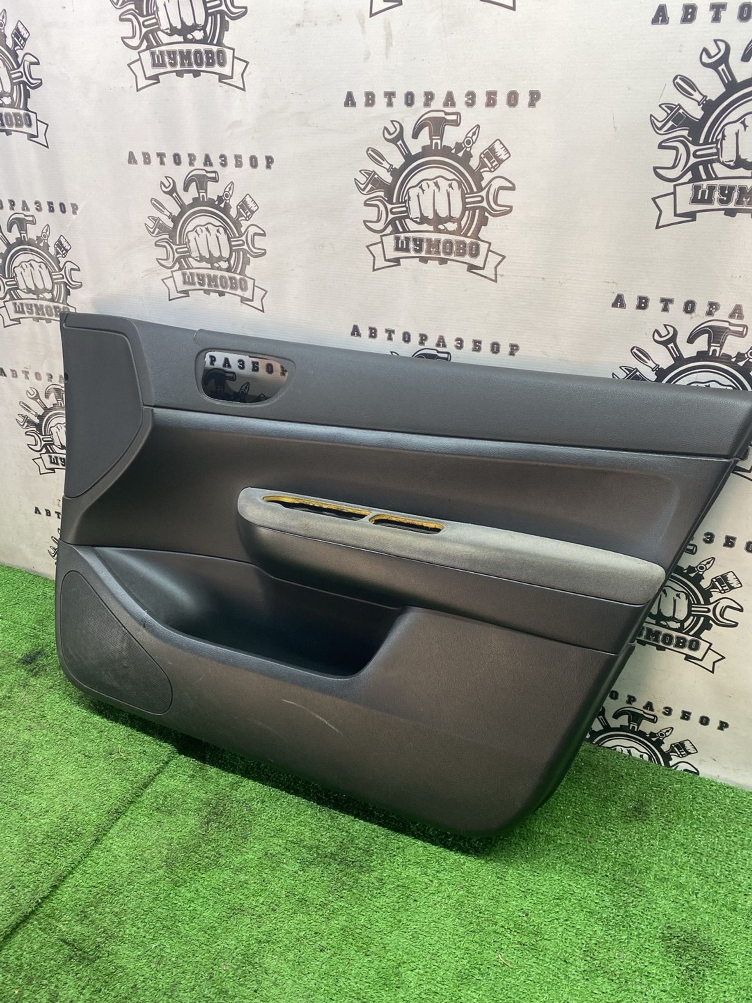 https://ycs.partsauto.market/partsauto-images/thmbs/userImages/cca1856e256b5441544f9aba03b424a6/part/85fa5450-78de-4463-a6c6-b00c541a1bac_1777444386634.jpg