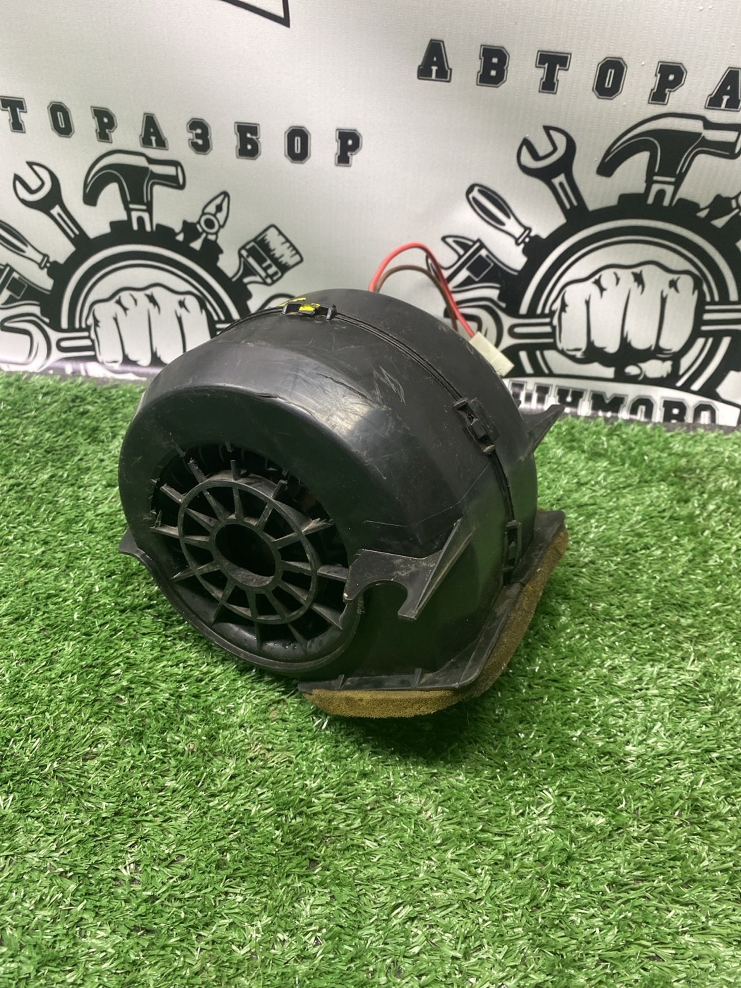 https://ycs.partsauto.market/partsauto-images/thmbs/userImages/cca1856e256b5441544f9aba03b424a6/part/860434f1-30b4-4ed6-b2c8-7010f2d64b42_1781518931674.jpg
