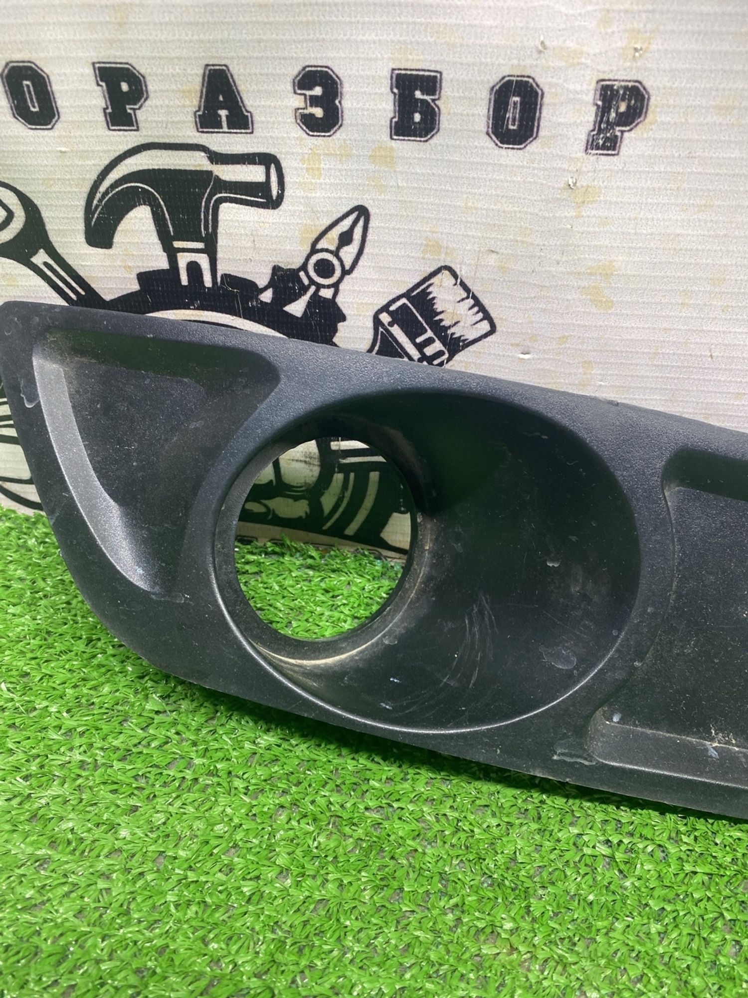 https://ycs.partsauto.market/partsauto-images/thmbs/userImages/cca1856e256b5441544f9aba03b424a6/part/8621e7d4-b9d4-4032-8f09-8daac2842ece_1780559918373.jpg