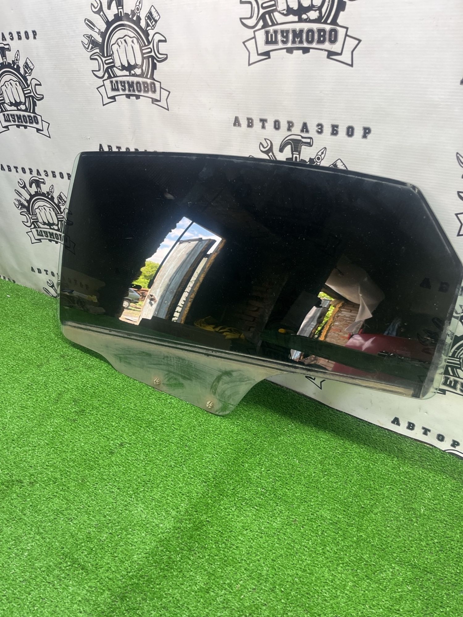 https://ycs.partsauto.market/partsauto-images/thmbs/userImages/cca1856e256b5441544f9aba03b424a6/part/8661d47b-416f-4ec9-bf3e-f13ee1932a7a_1780996429211.jpg