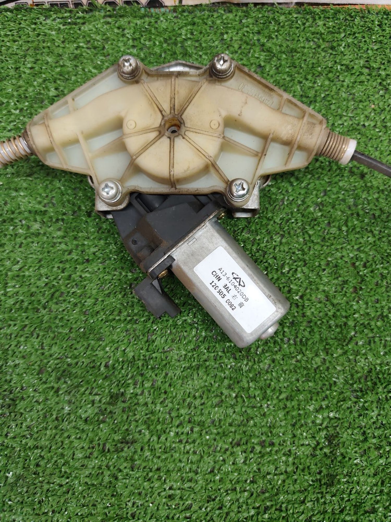 https://ycs.partsauto.market/partsauto-images/thmbs/userImages/cca1856e256b5441544f9aba03b424a6/part/8693a830-214c-4734-8fde-2567b67619ca_1780999346108.jpg