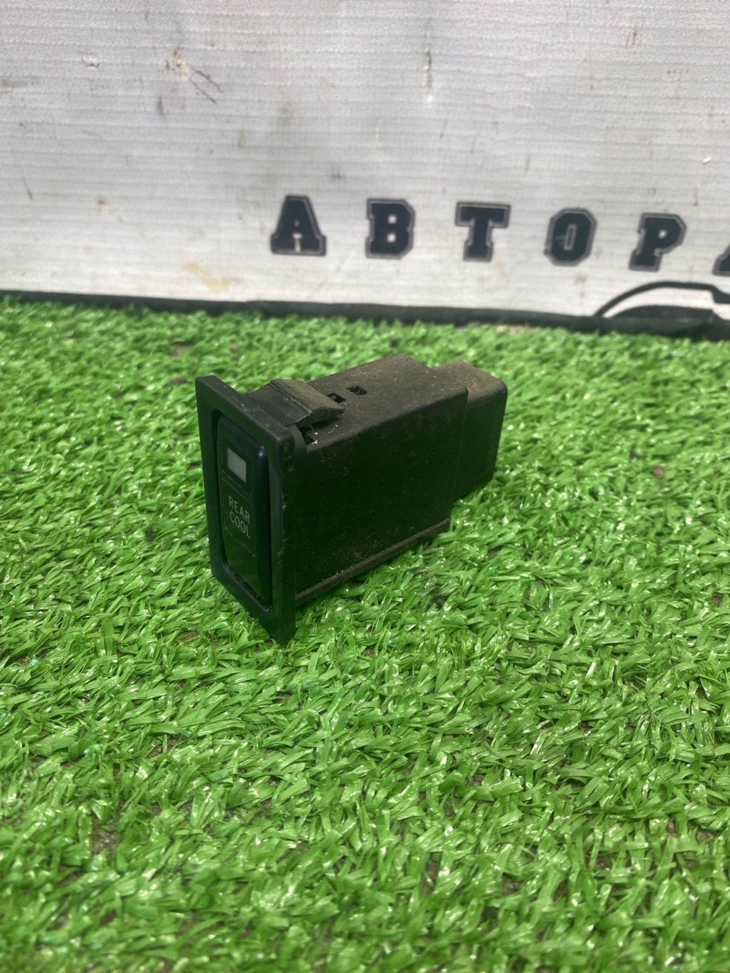 https://ycs.partsauto.market/partsauto-images/thmbs/userImages/cca1856e256b5441544f9aba03b424a6/part/869d1ca1-602e-45a7-8a18-6823f97a3fe1_1775046162511.jpg