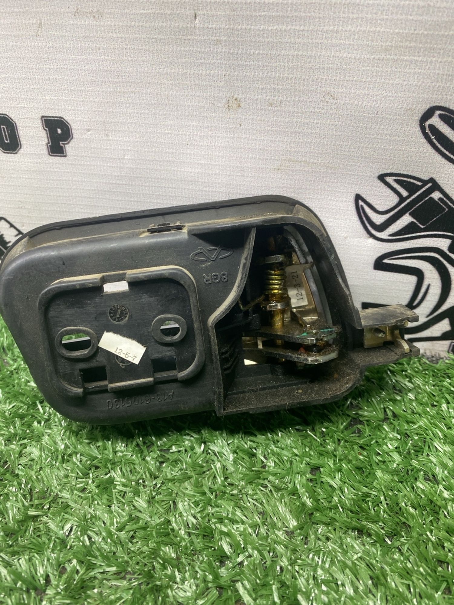 https://ycs.partsauto.market/partsauto-images/thmbs/userImages/cca1856e256b5441544f9aba03b424a6/part/86d524d4-d5a5-4084-afe2-95b476d26c4d_1780905814720.jpg
