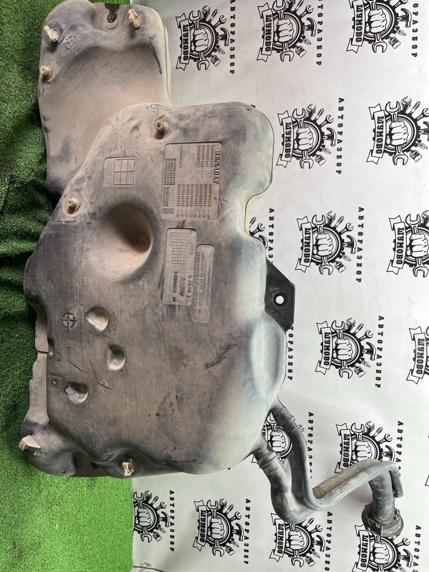 https://ycs.partsauto.market/partsauto-images/thmbs/userImages/cca1856e256b5441544f9aba03b424a6/part/86dd853a-e3b0-4983-aca6-6c041eaa89a8_1774687255403.jpg