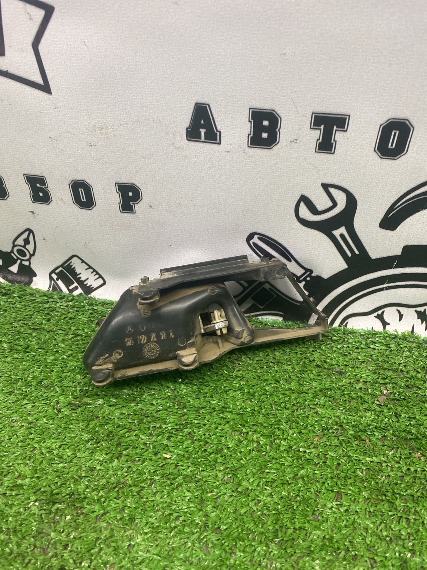 https://ycs.partsauto.market/partsauto-images/thmbs/userImages/cca1856e256b5441544f9aba03b424a6/part/86f4e56e-4353-4e3d-b9eb-a8ea980af85f_1783936679642.jpg