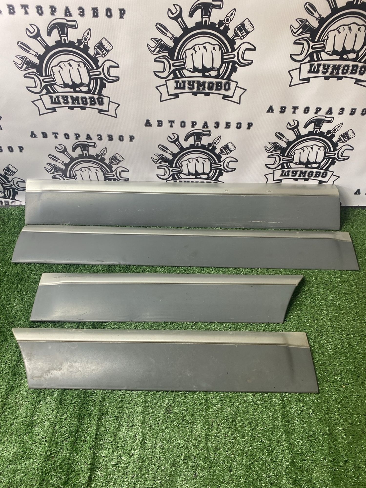 https://ycs.partsauto.market/partsauto-images/thmbs/userImages/cca1856e256b5441544f9aba03b424a6/part/873de7aa-6919-4d1a-8b9e-d37071ab6ae5_1781252729681.jpg