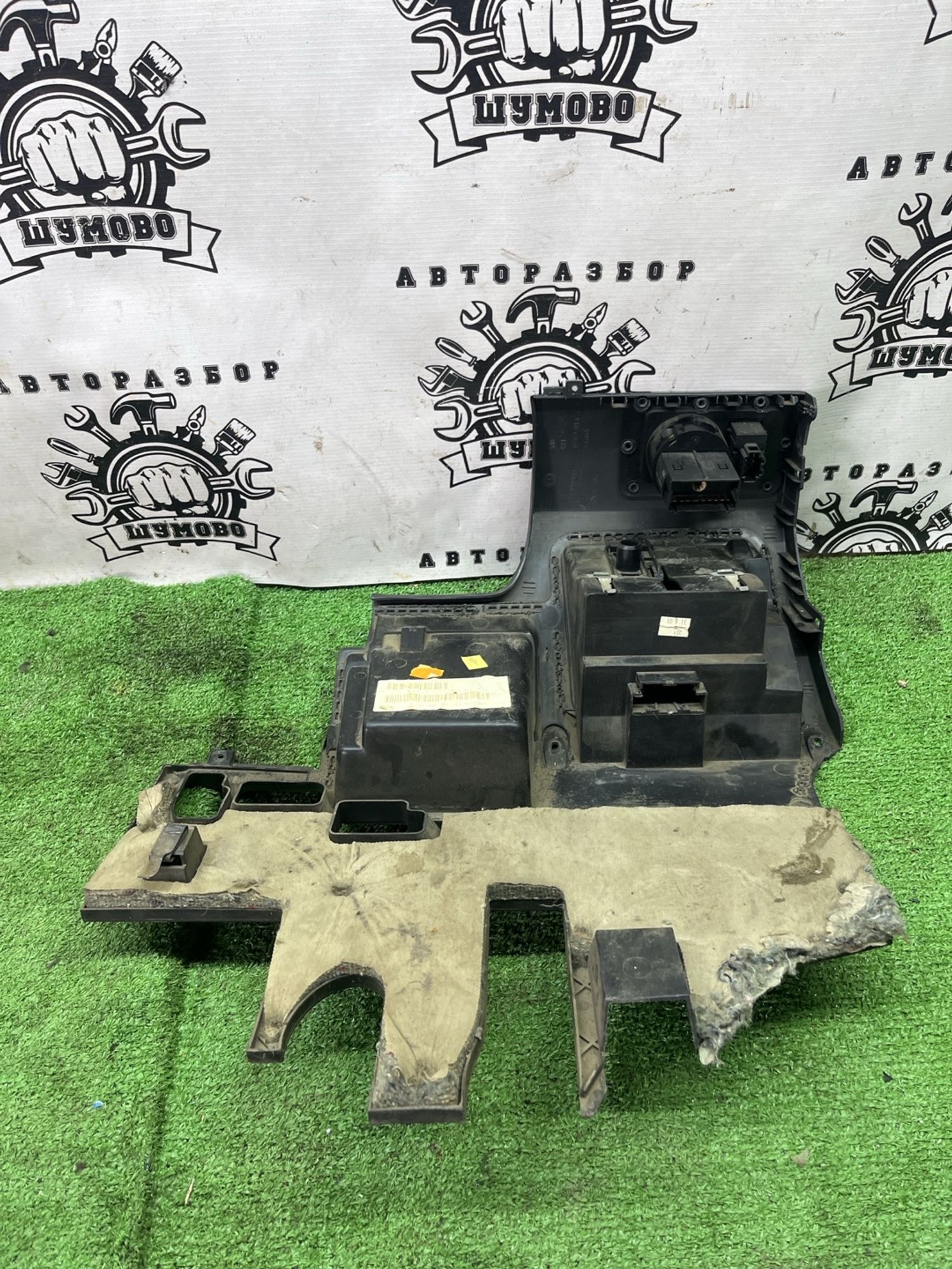 https://ycs.partsauto.market/partsauto-images/thmbs/userImages/cca1856e256b5441544f9aba03b424a6/part/87518ab3-06ea-48ed-830a-ba7281f7311c_1777196515775.jpg