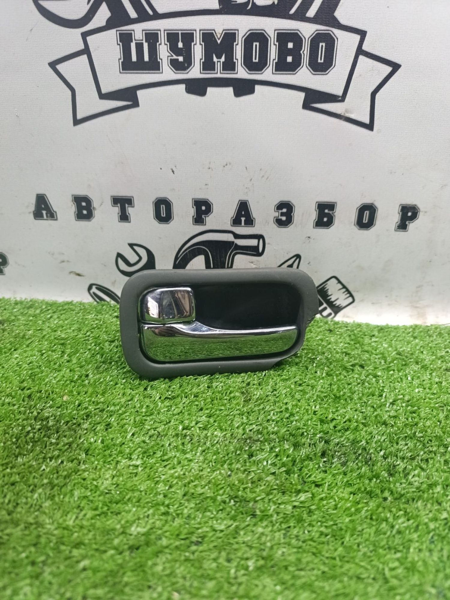 https://ycs.partsauto.market/partsauto-images/thmbs/userImages/cca1856e256b5441544f9aba03b424a6/part/87663483-0299-49cd-ae23-407765cc27c7_1789118431399.jpg